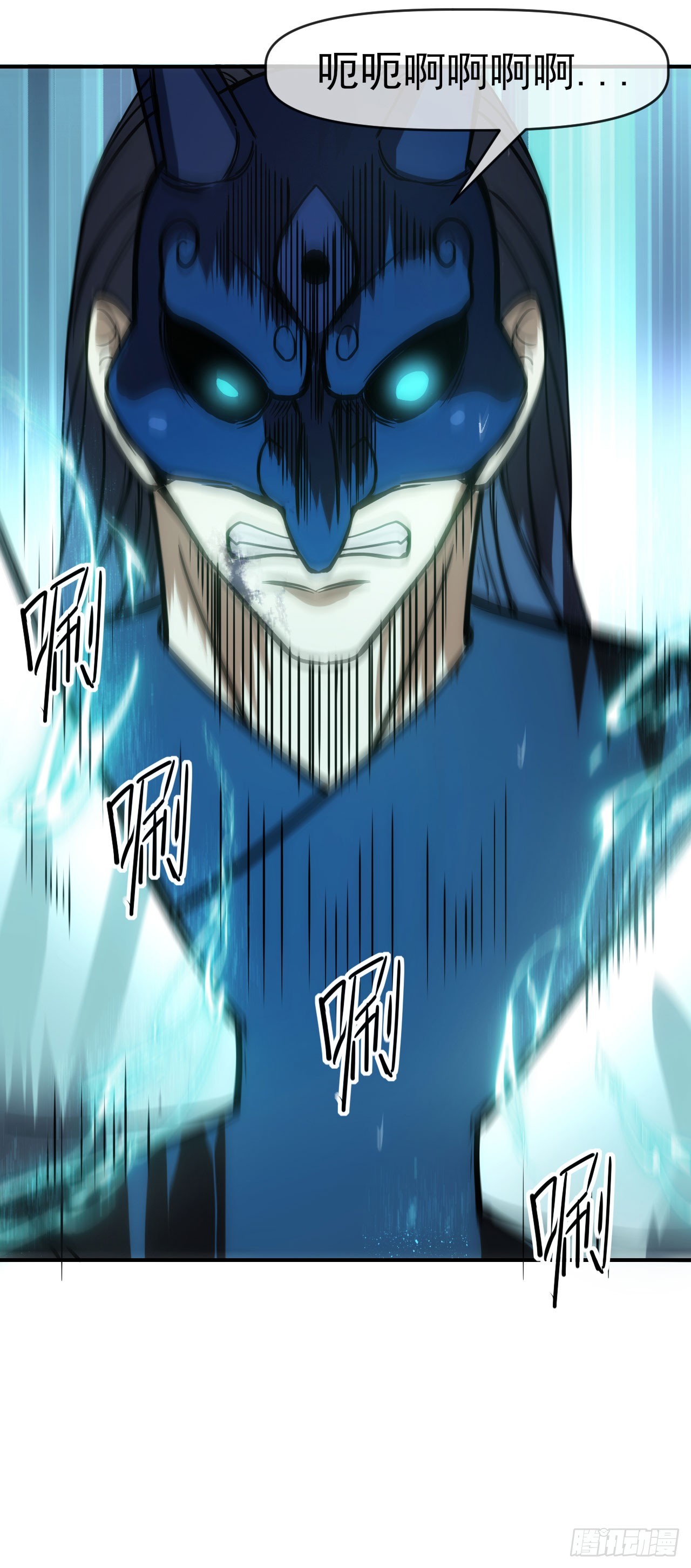 049我投降！25