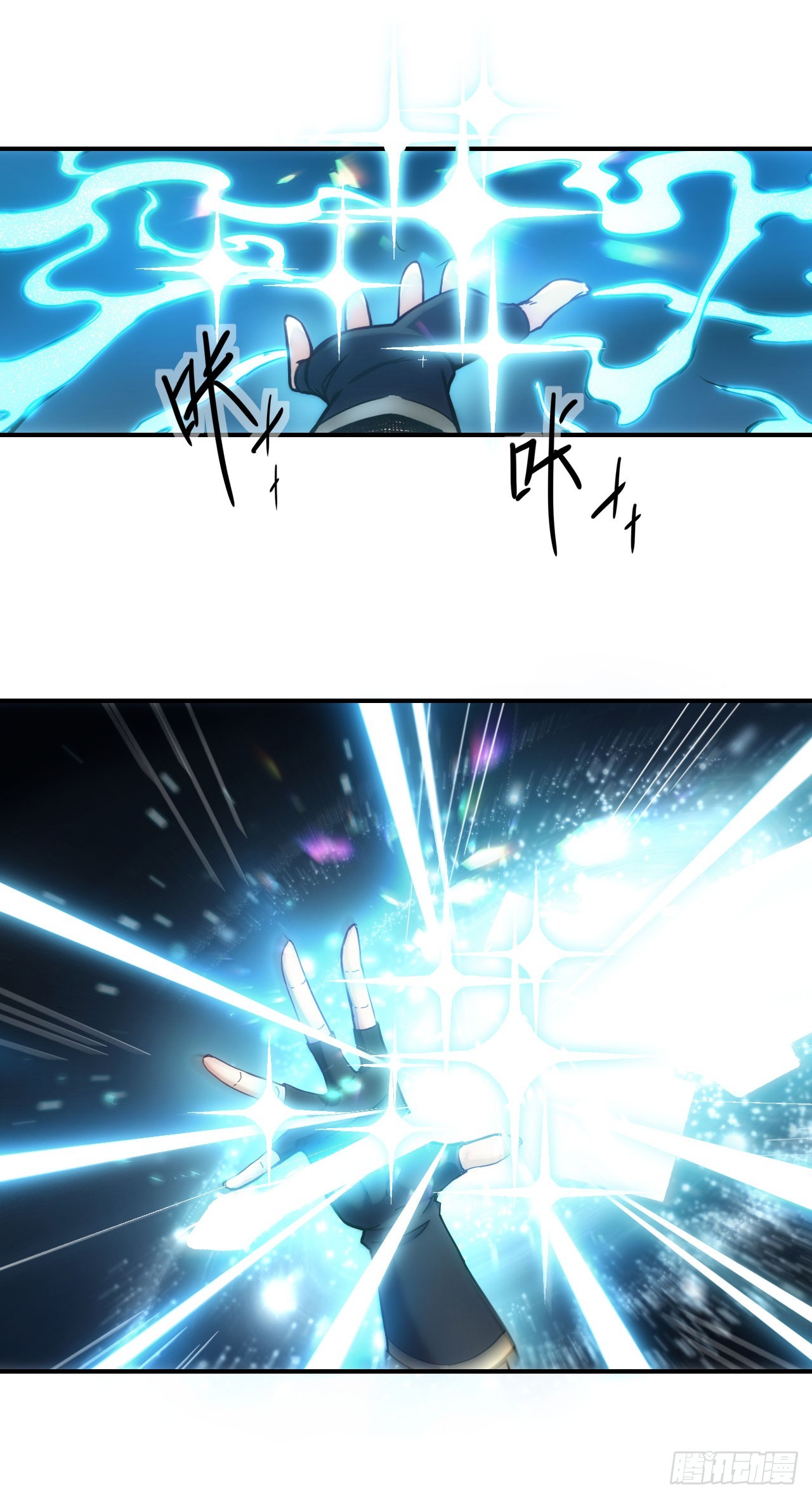 001巡检司4