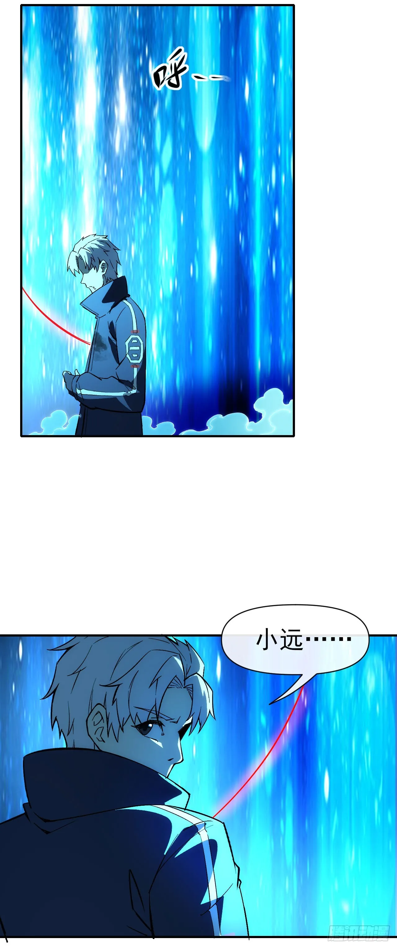 058窥见真实7
