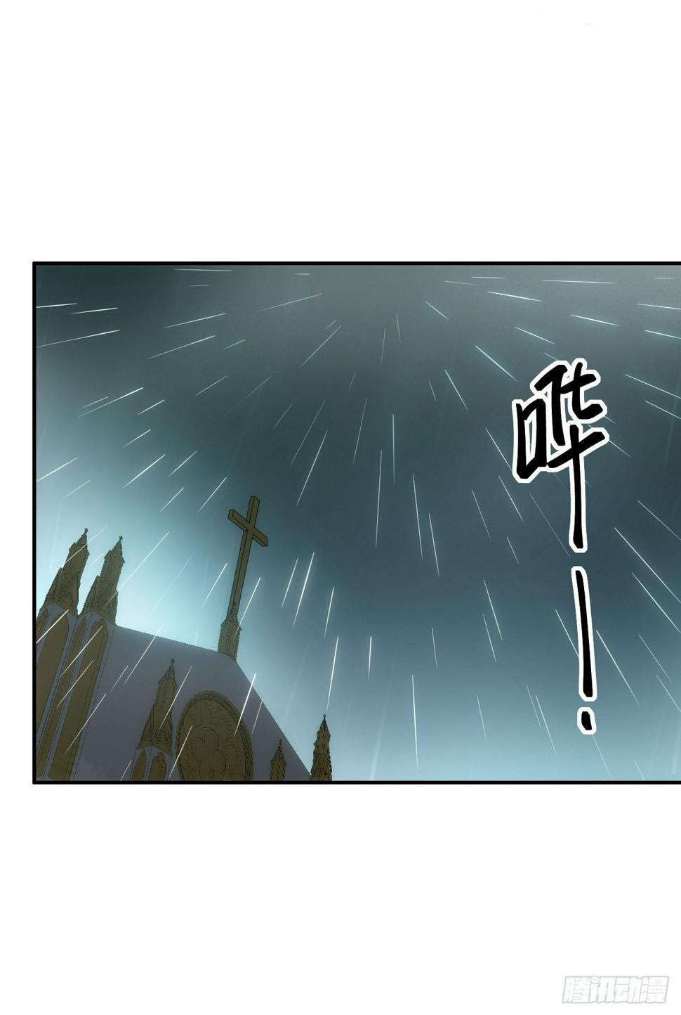 040交锋！20