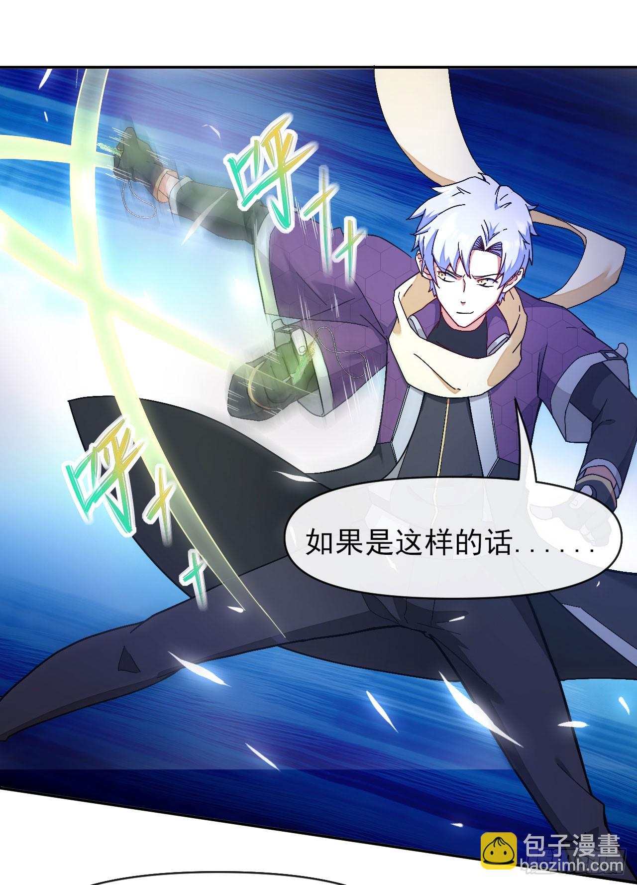 006会演才是硬实力22