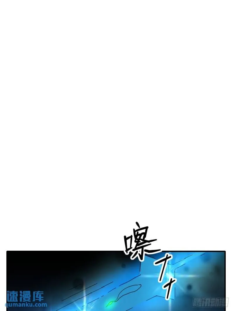 100 告一段落7