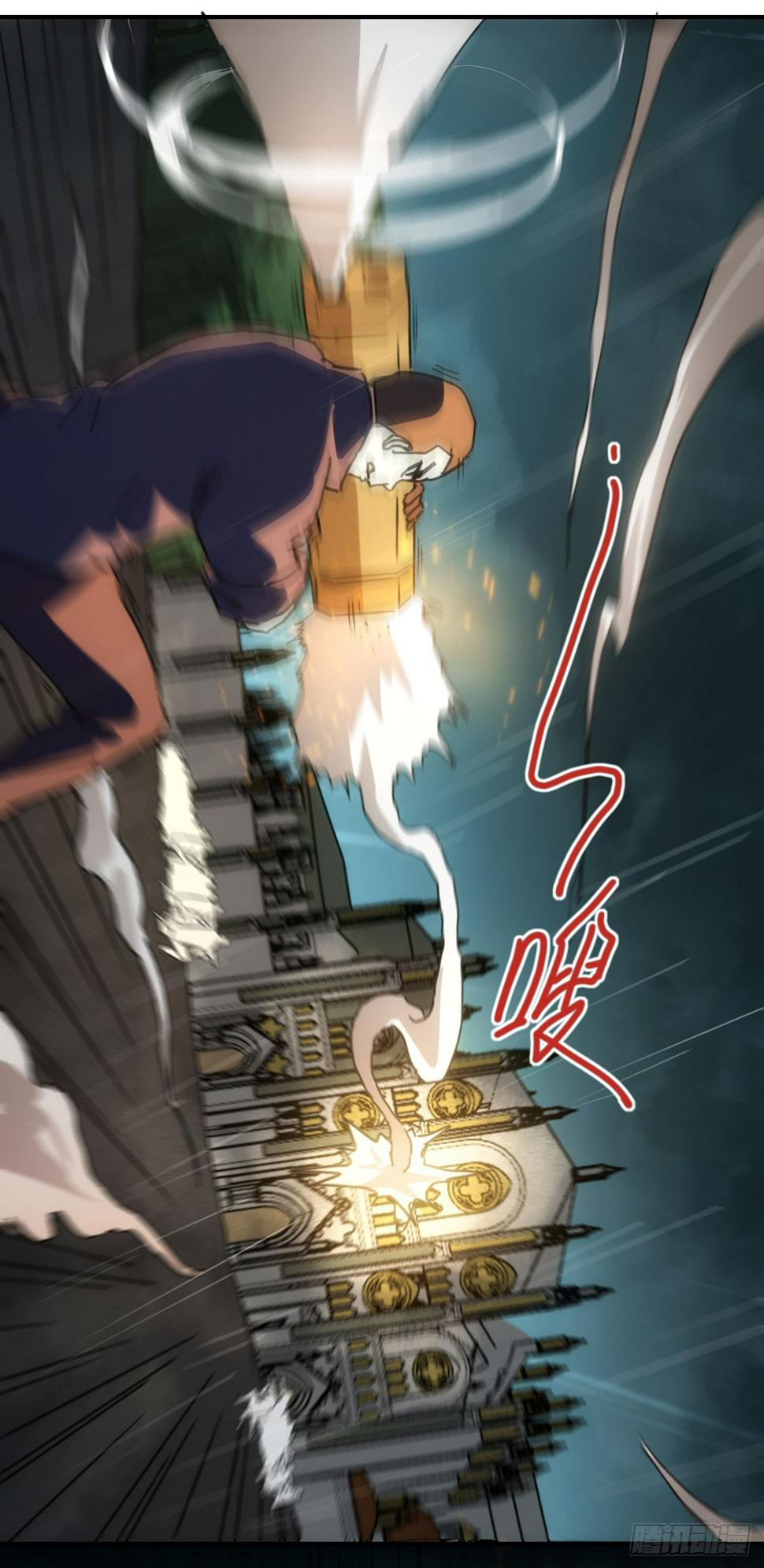 040交锋！28
