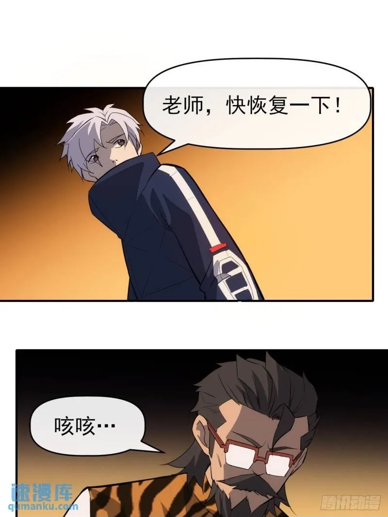 100 告一段落9