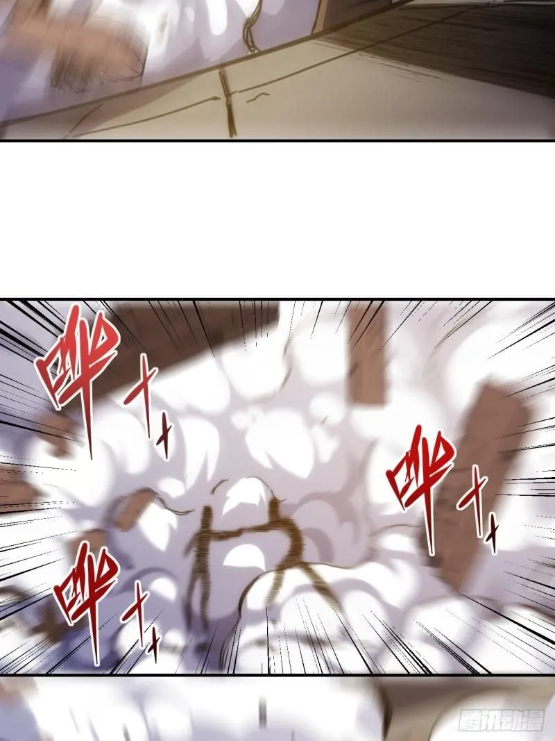 095 巨浪滔天2