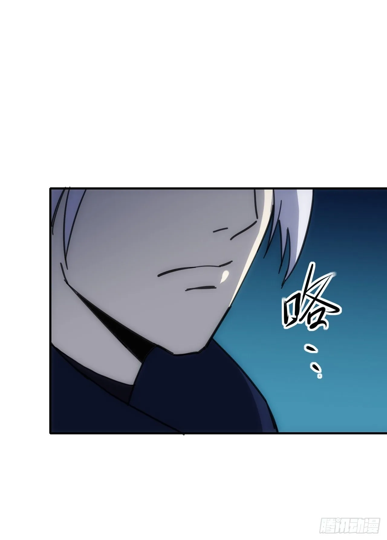 090 不好办！47