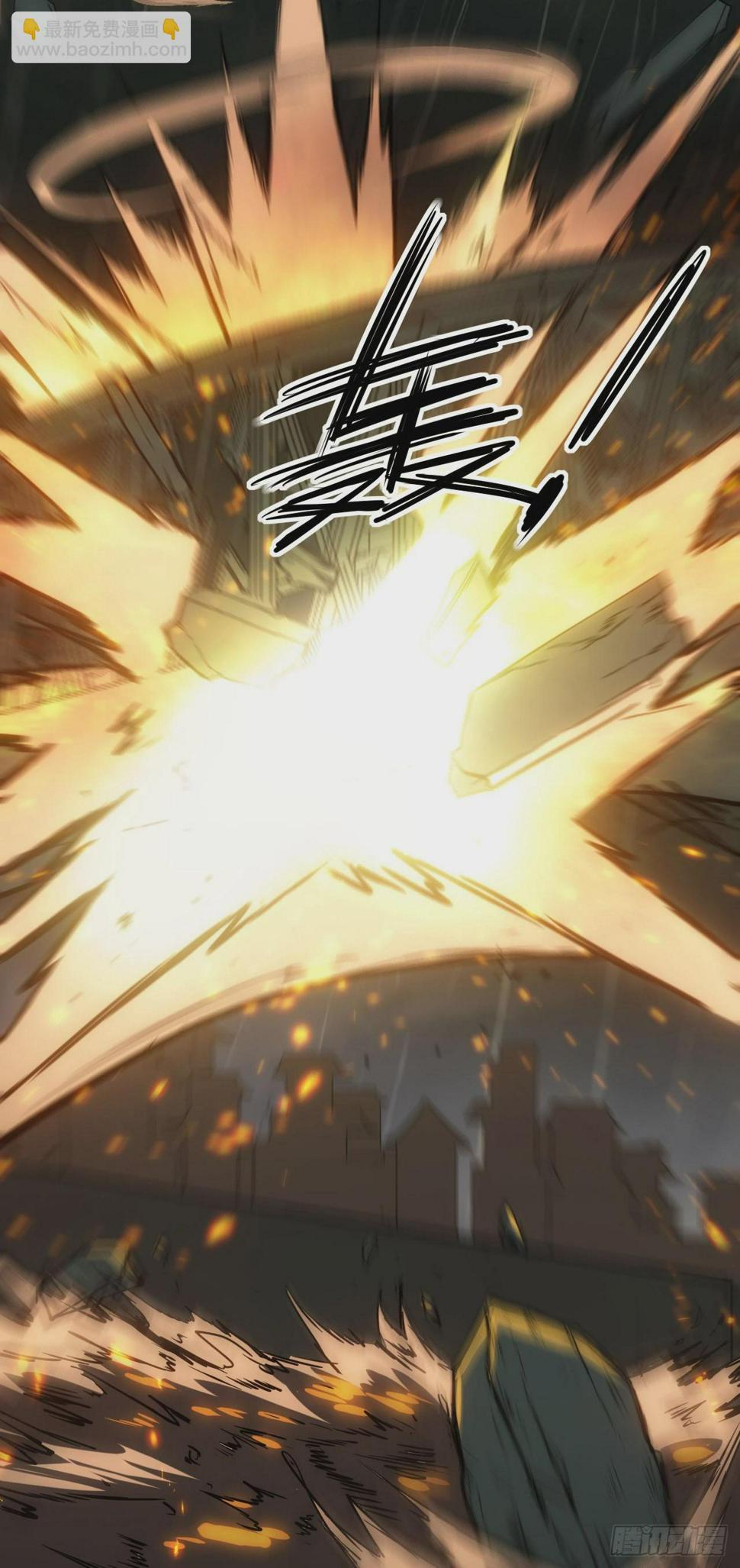 041破百武师！36