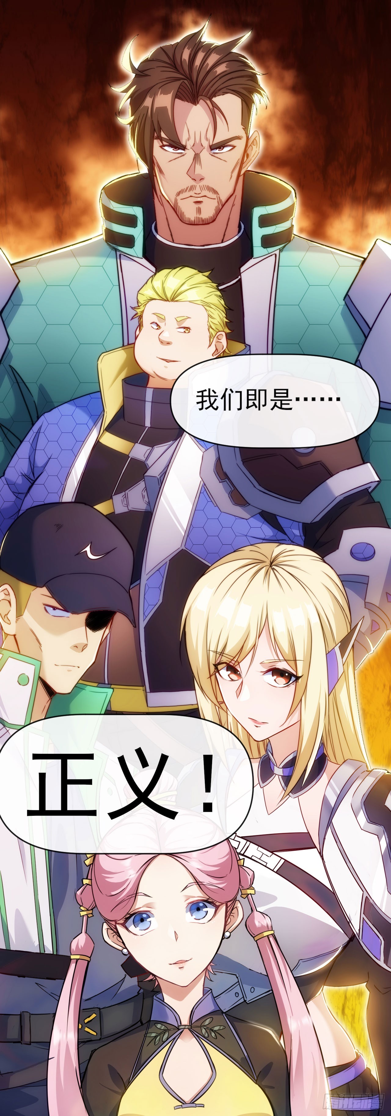 011一个大比斗19