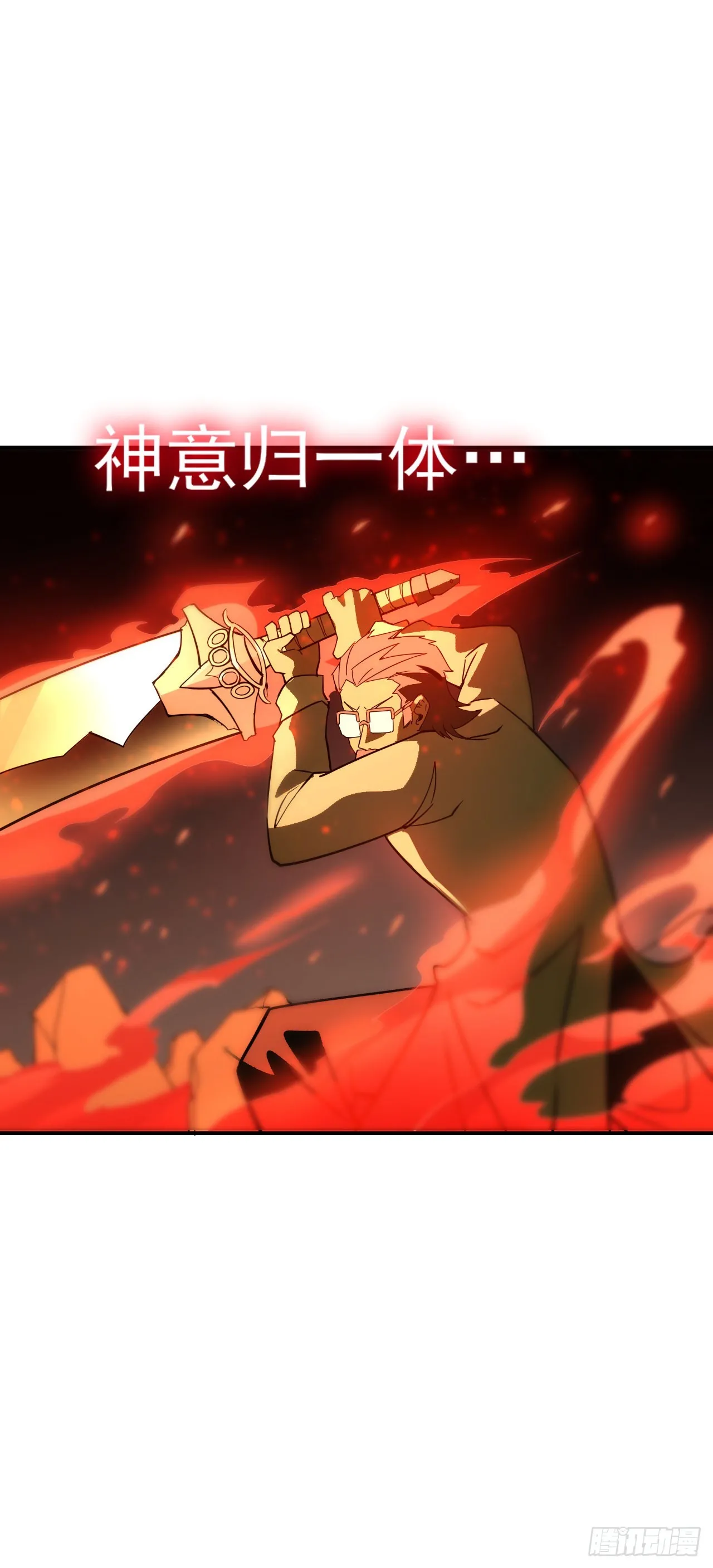 059燕雀安知鸿鹄之志！50