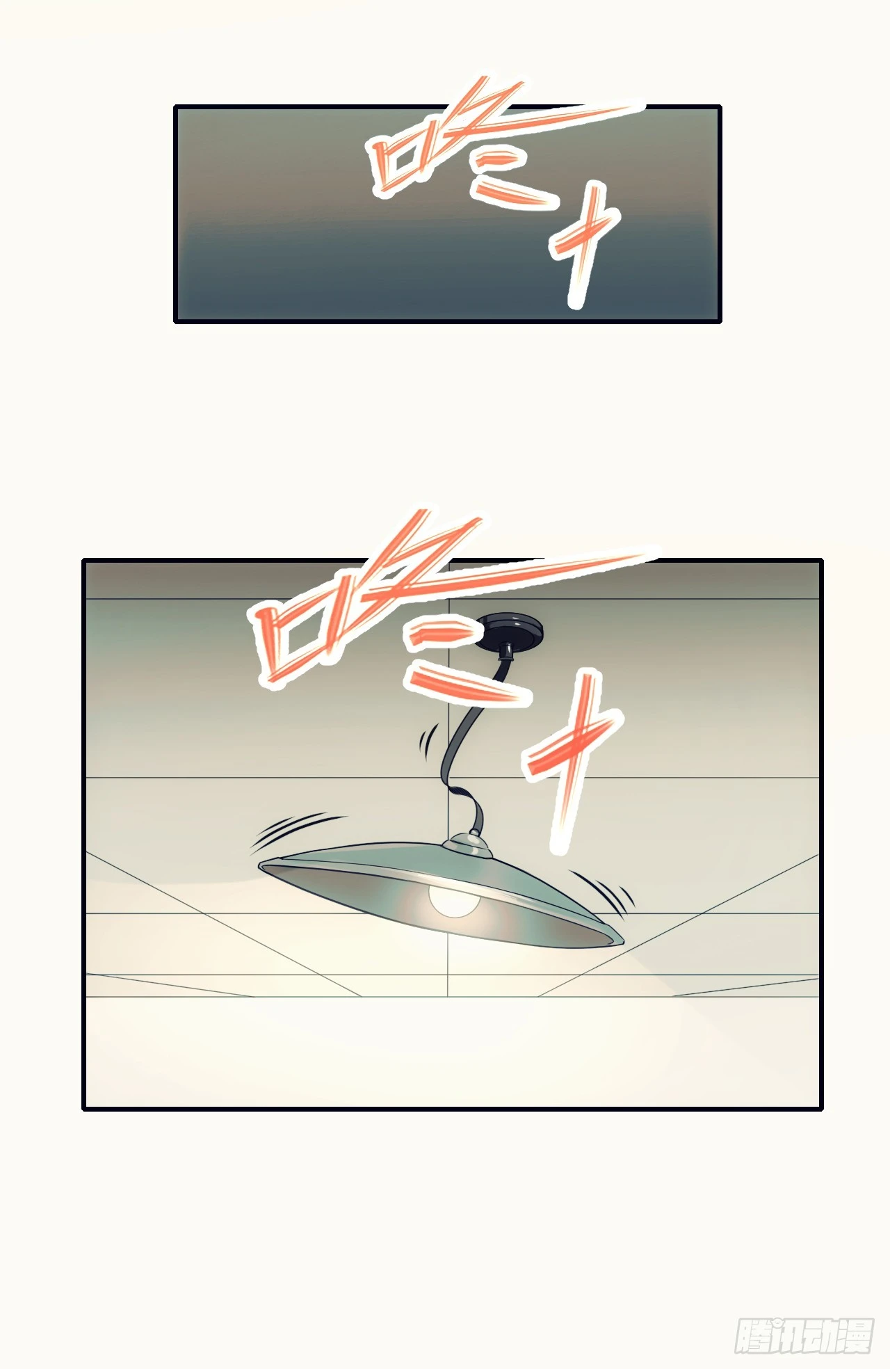 004五禽新书43