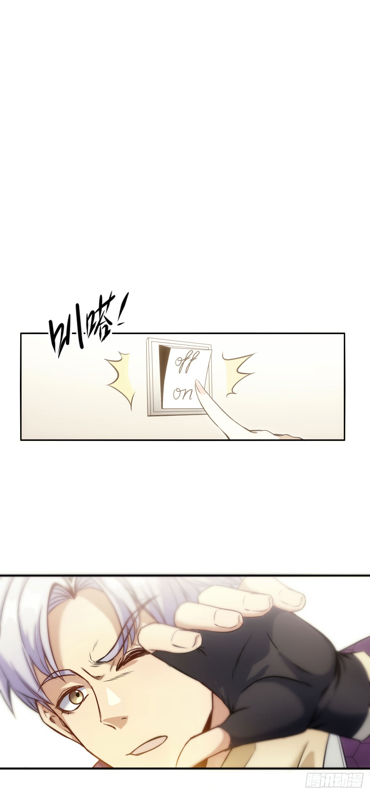 001巡检司12