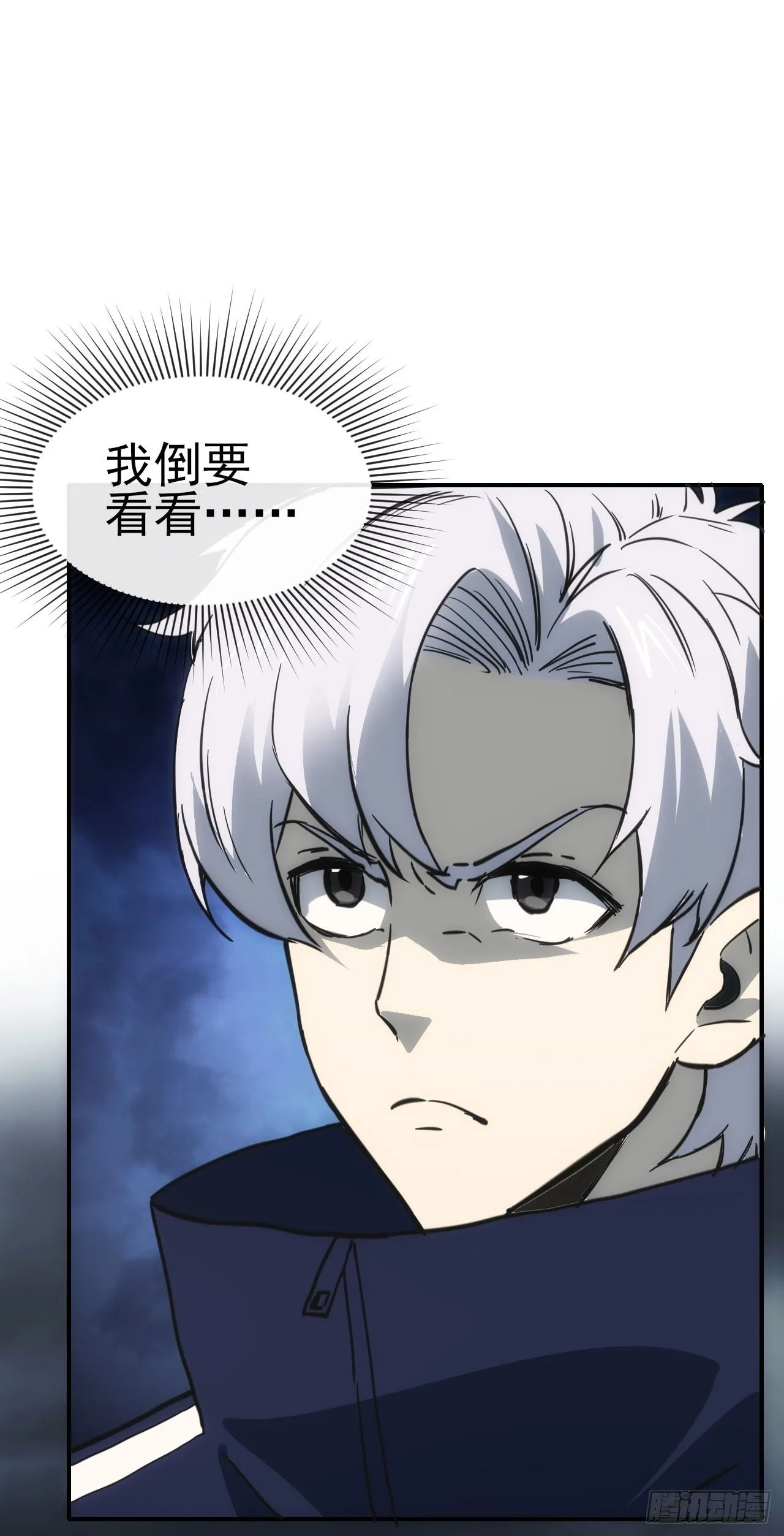 087乔飞龙6