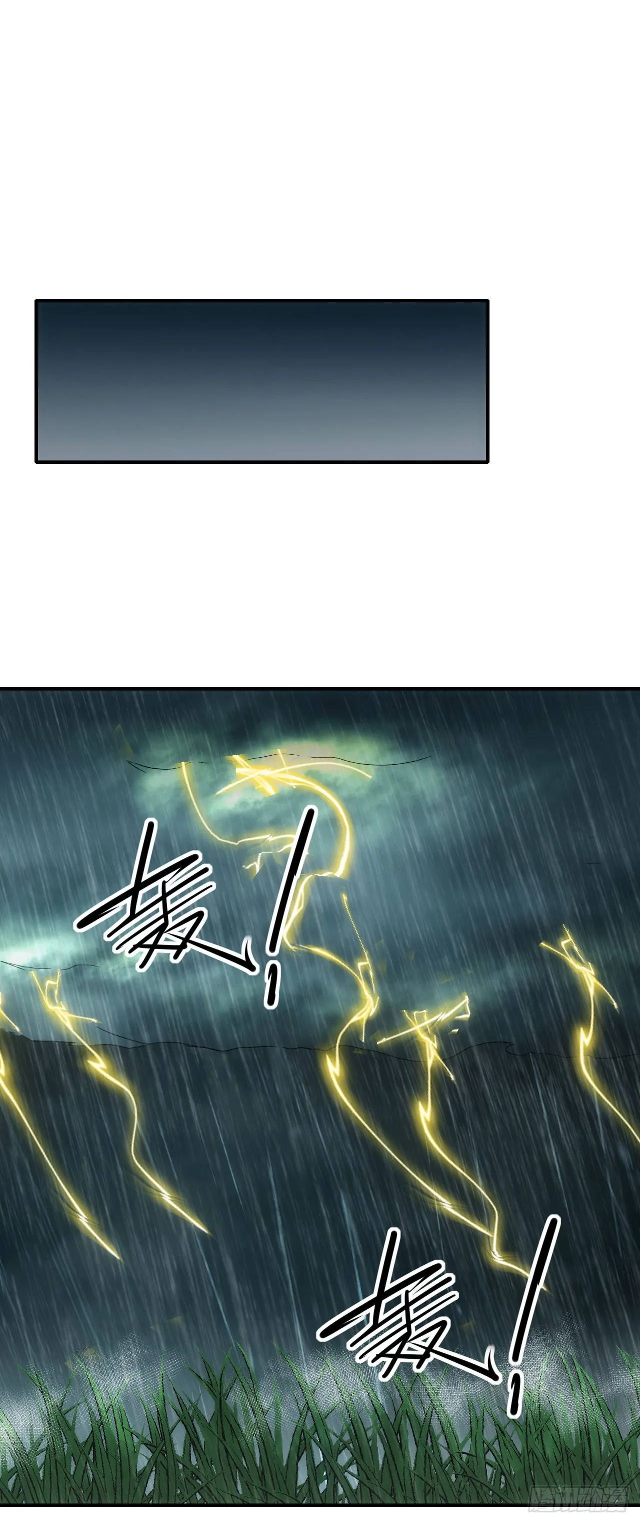 053带不动！39