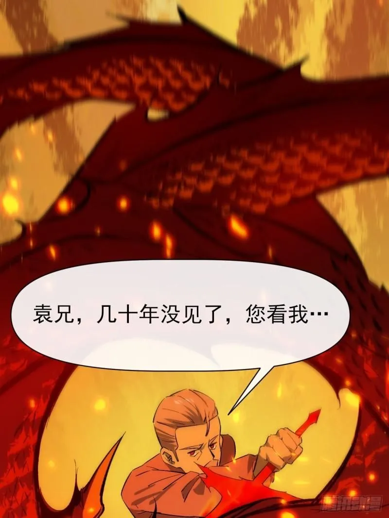 098 血战8