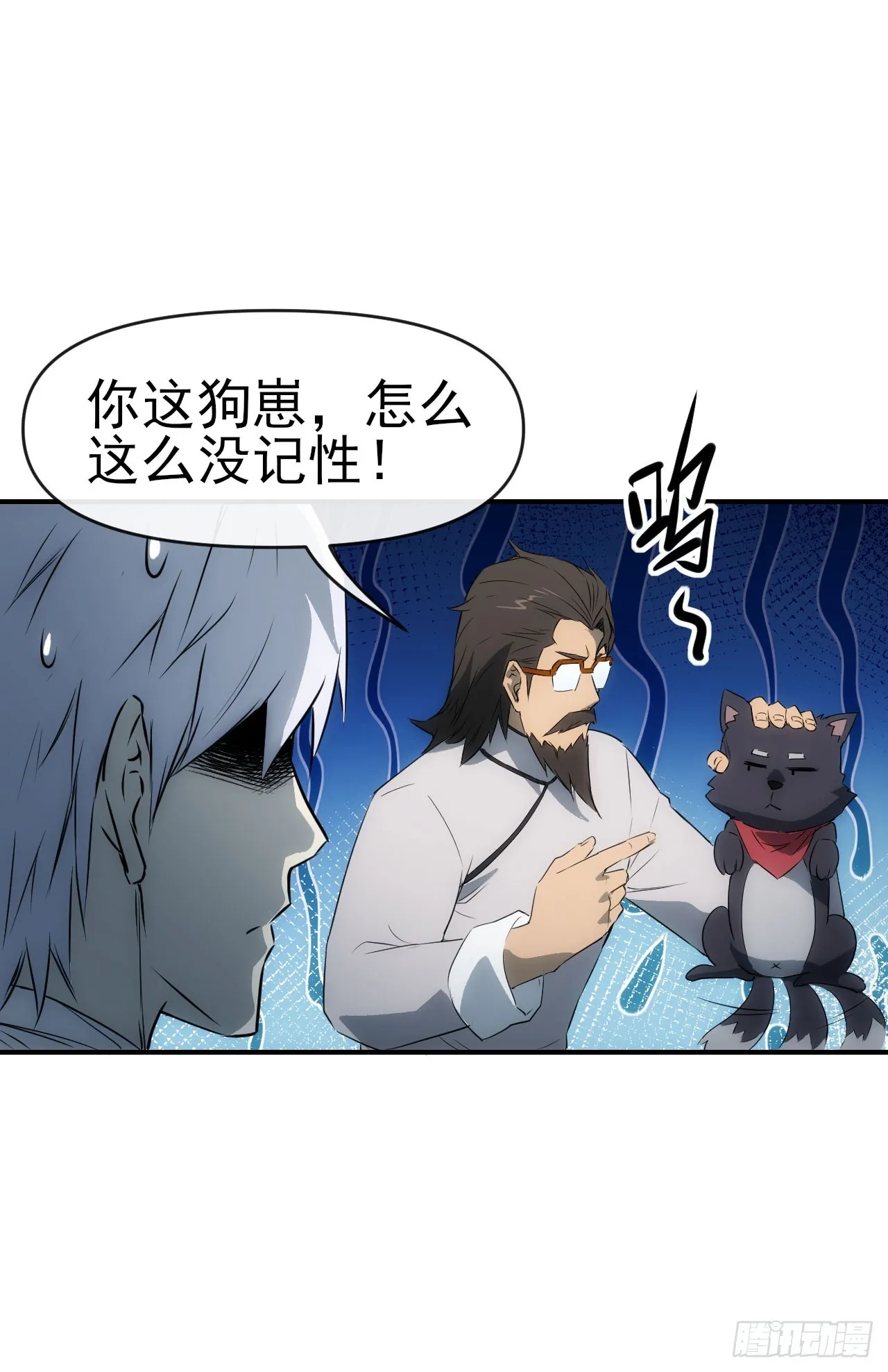 063神秘的能量22