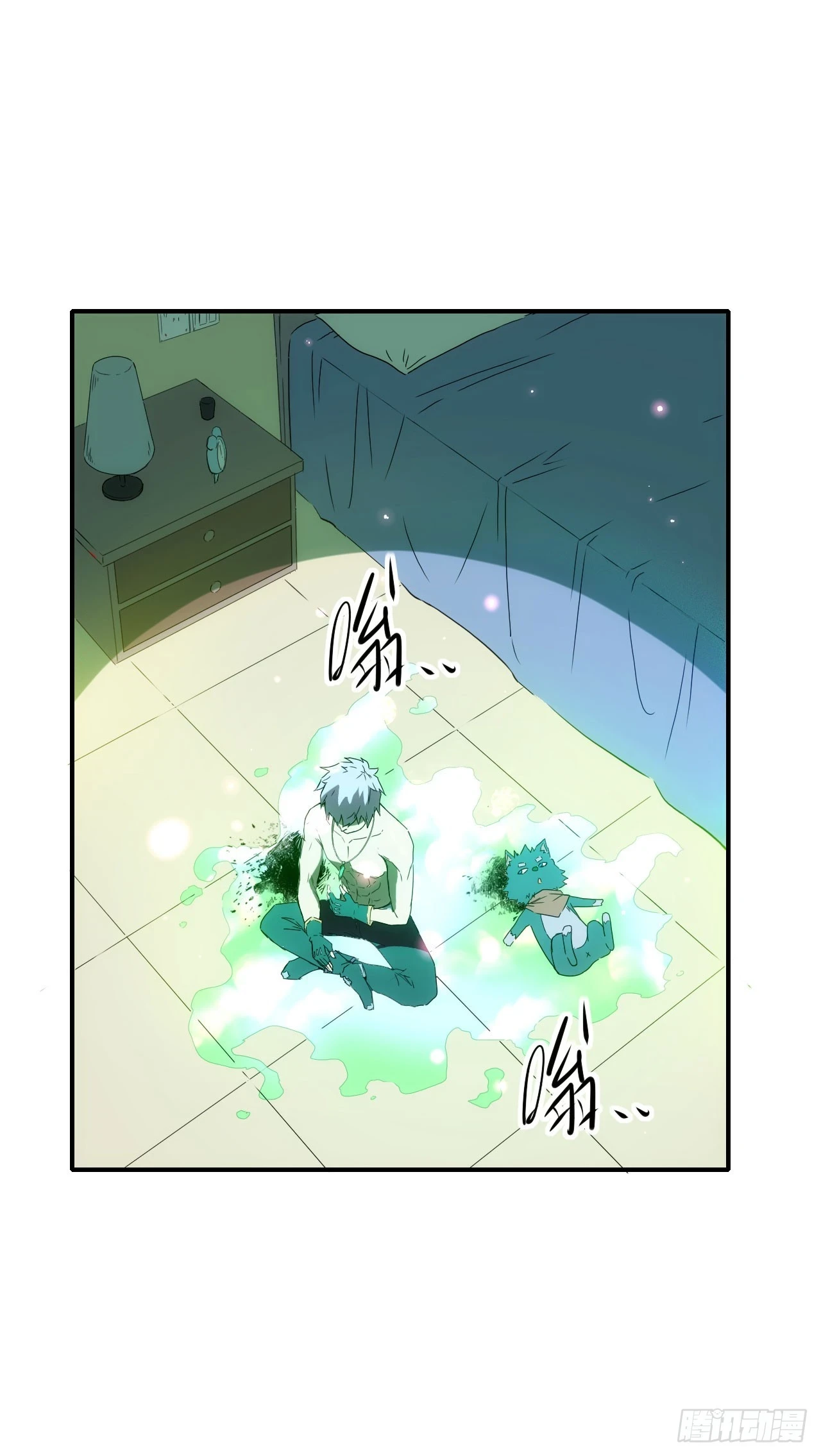 028超能锁27