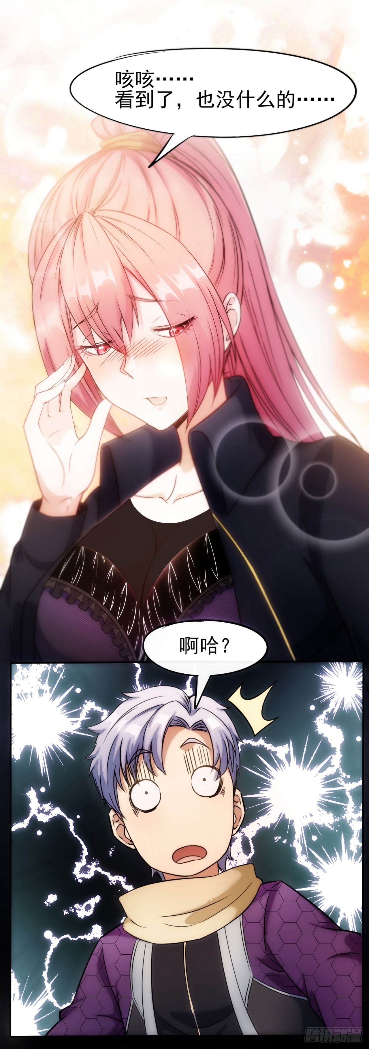 001巡检司17