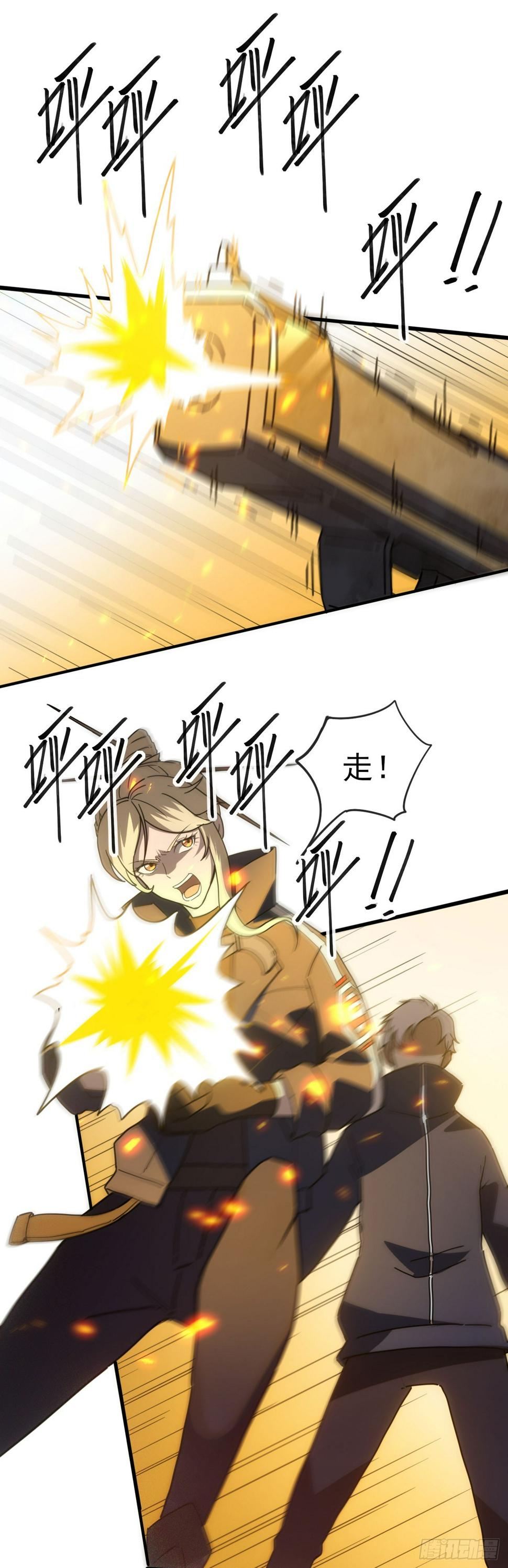 042苦战44