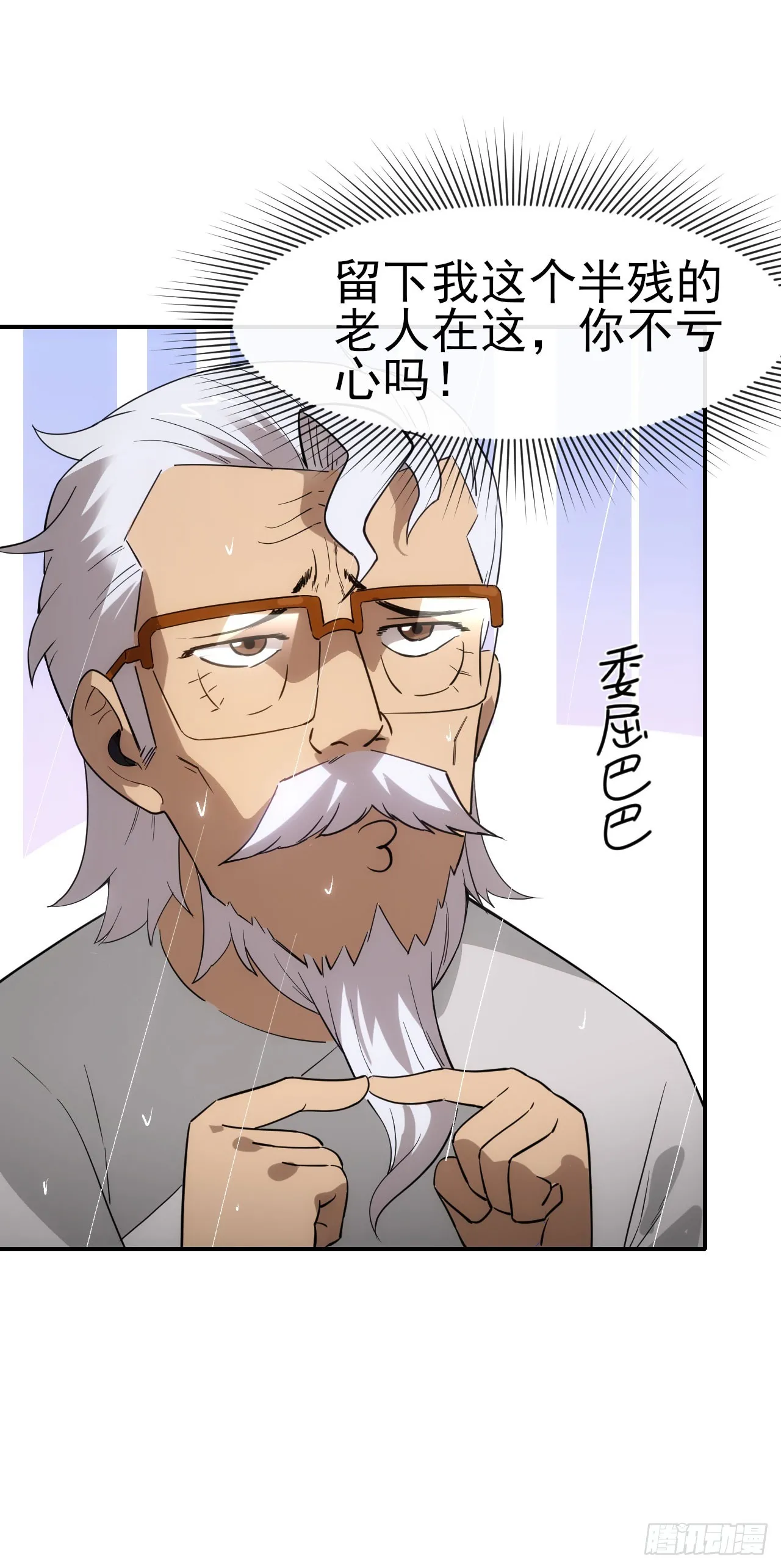 053带不动！3
