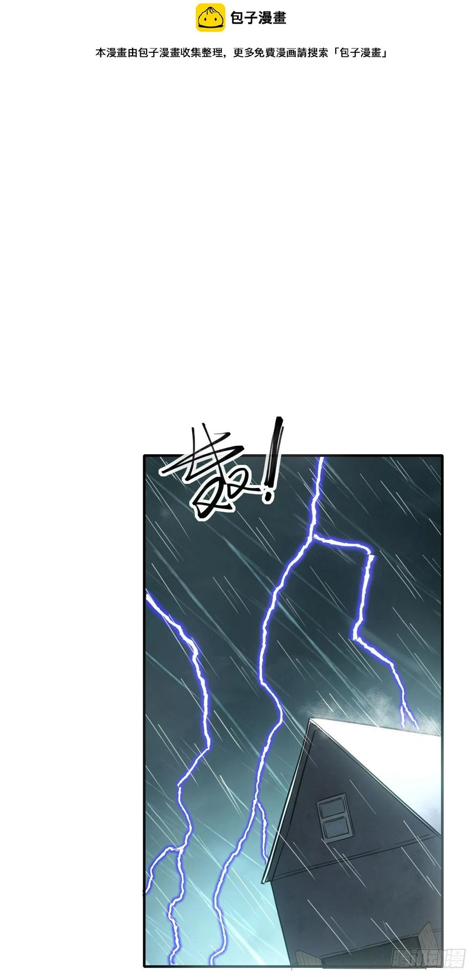 047汇合1