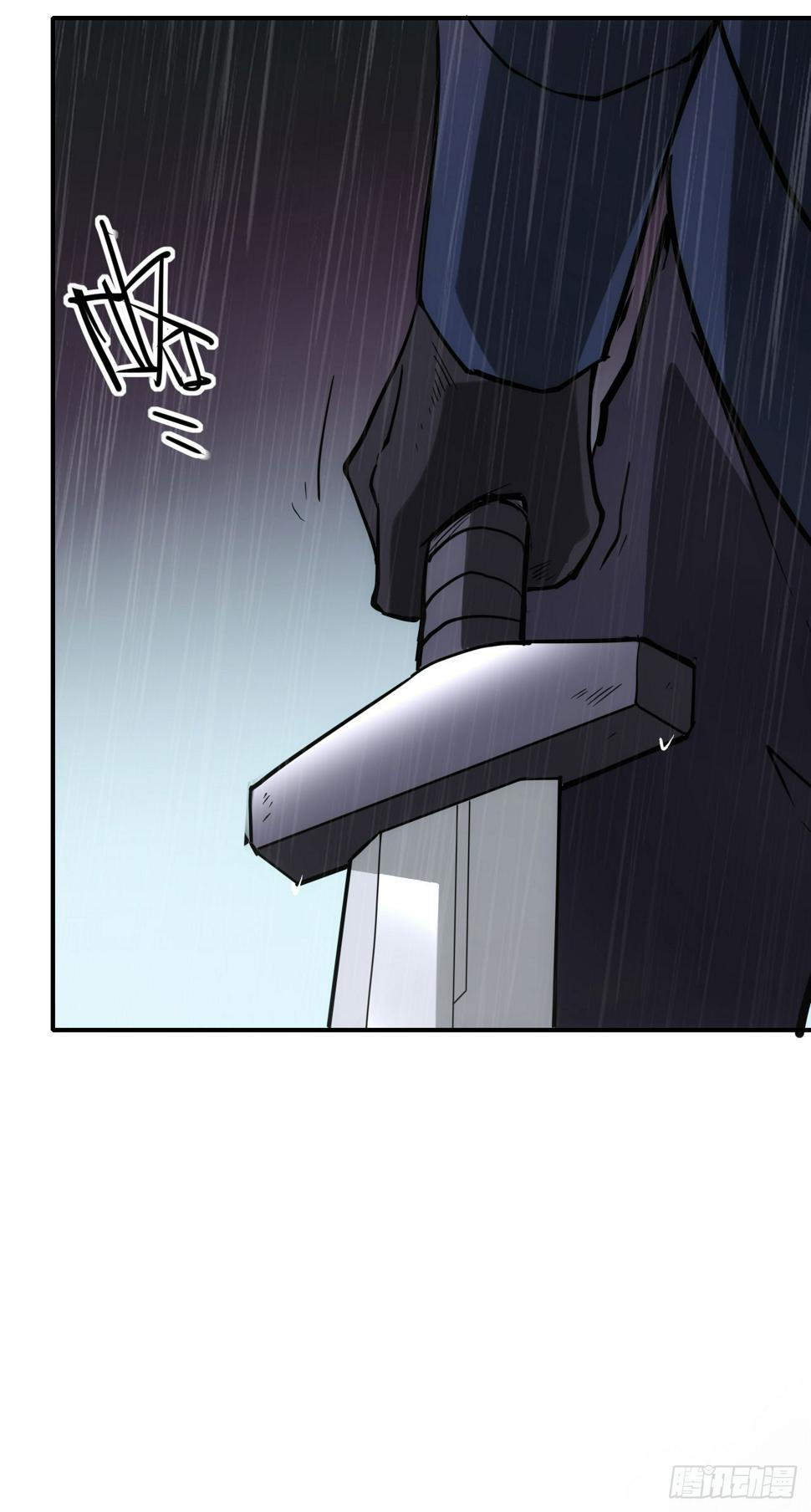045袁老魔28