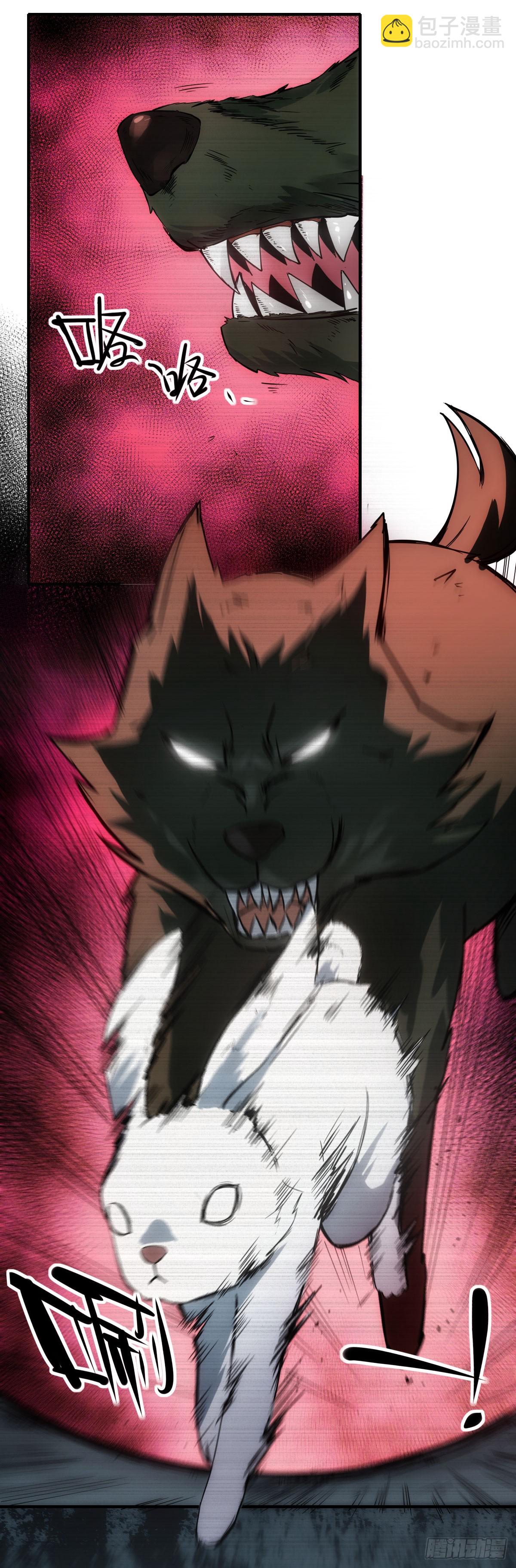 009超能者42