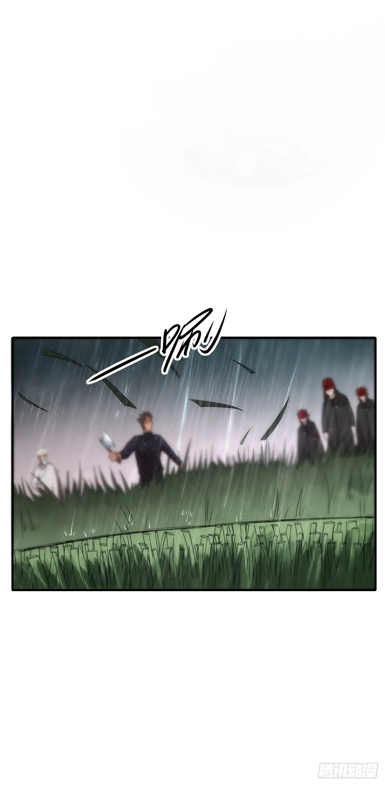 052日耀出手46