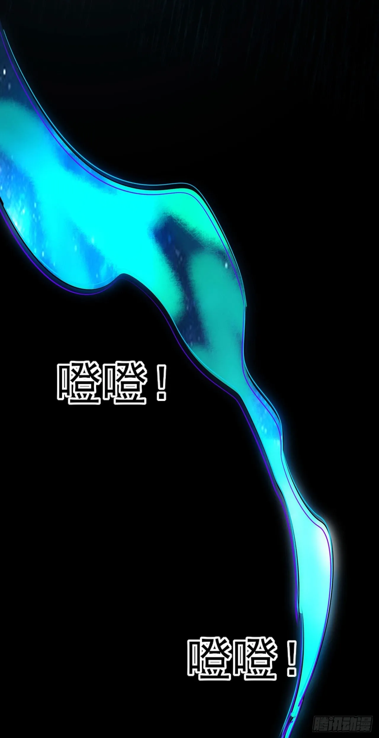 058窥见真实60