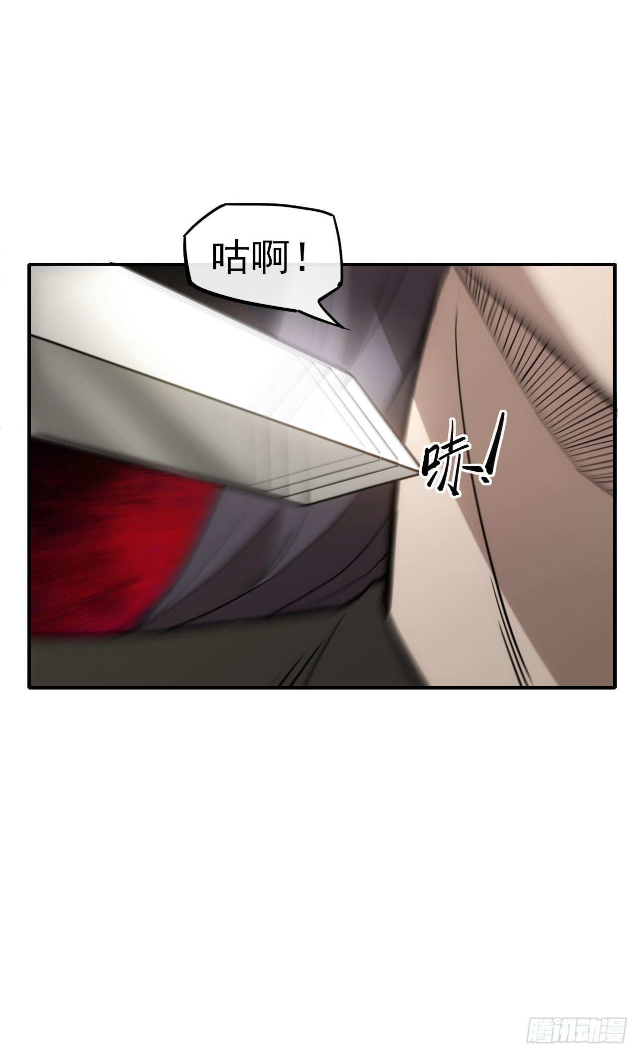 051大战在即21