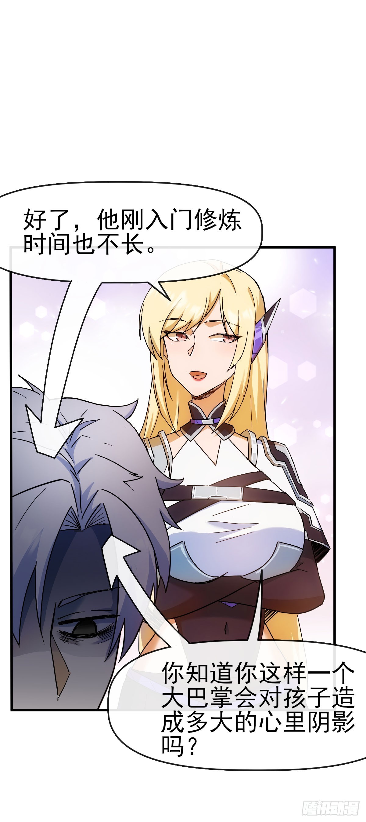 012古文字12
