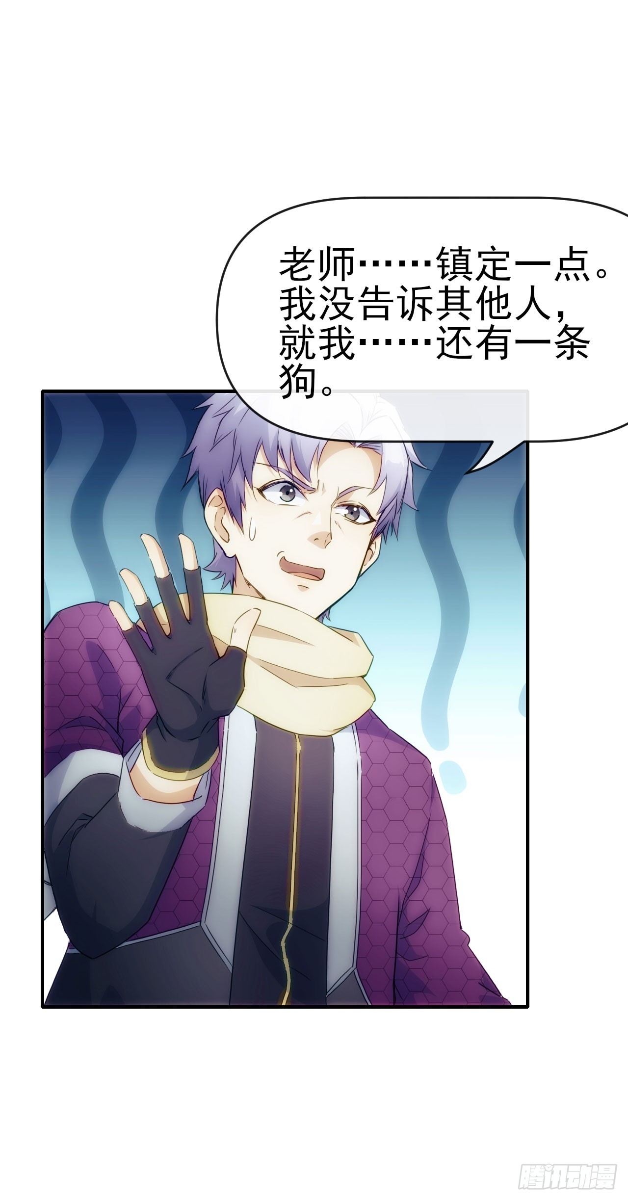 022突破与震慑15
