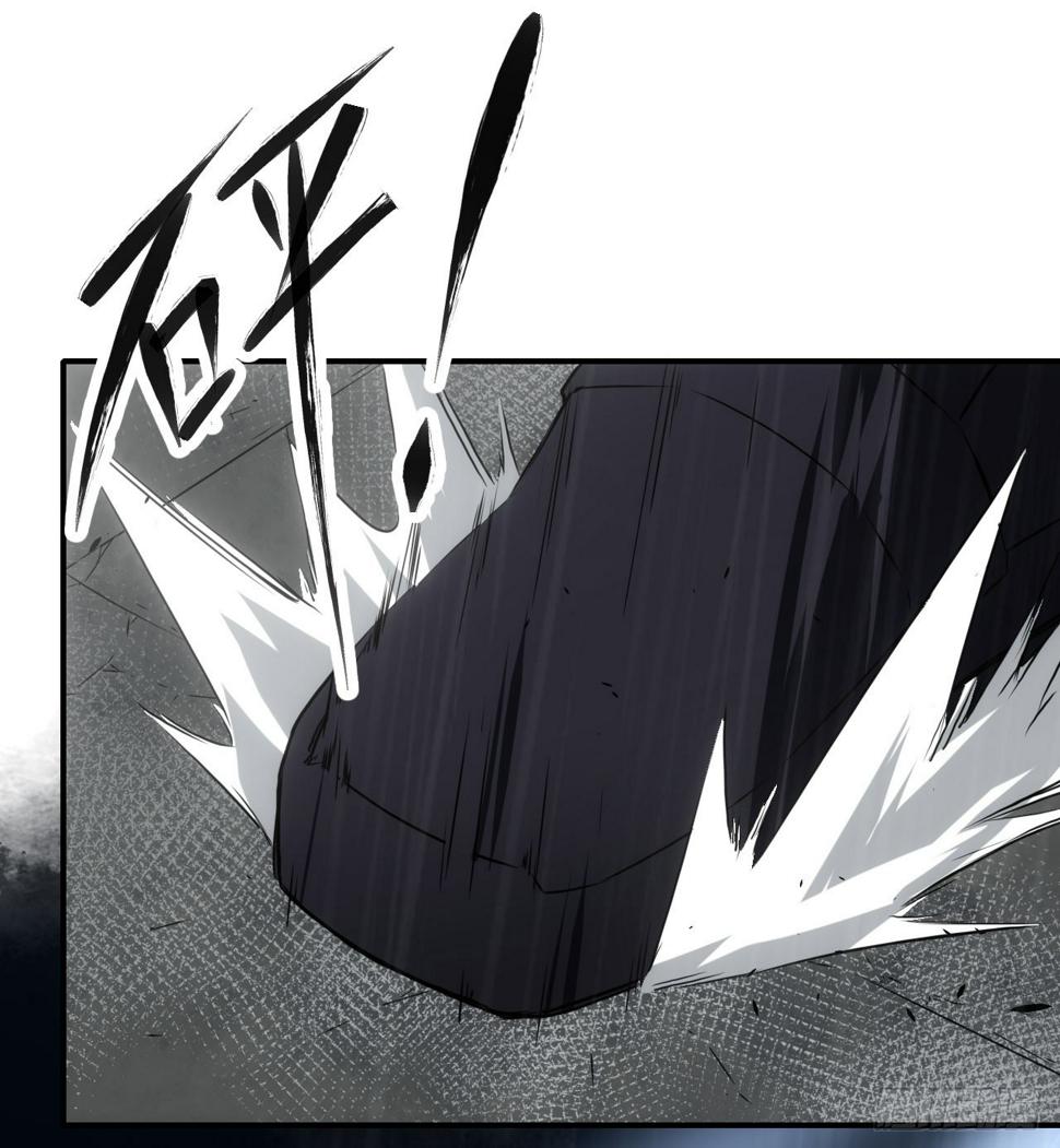 044巡检司出手43