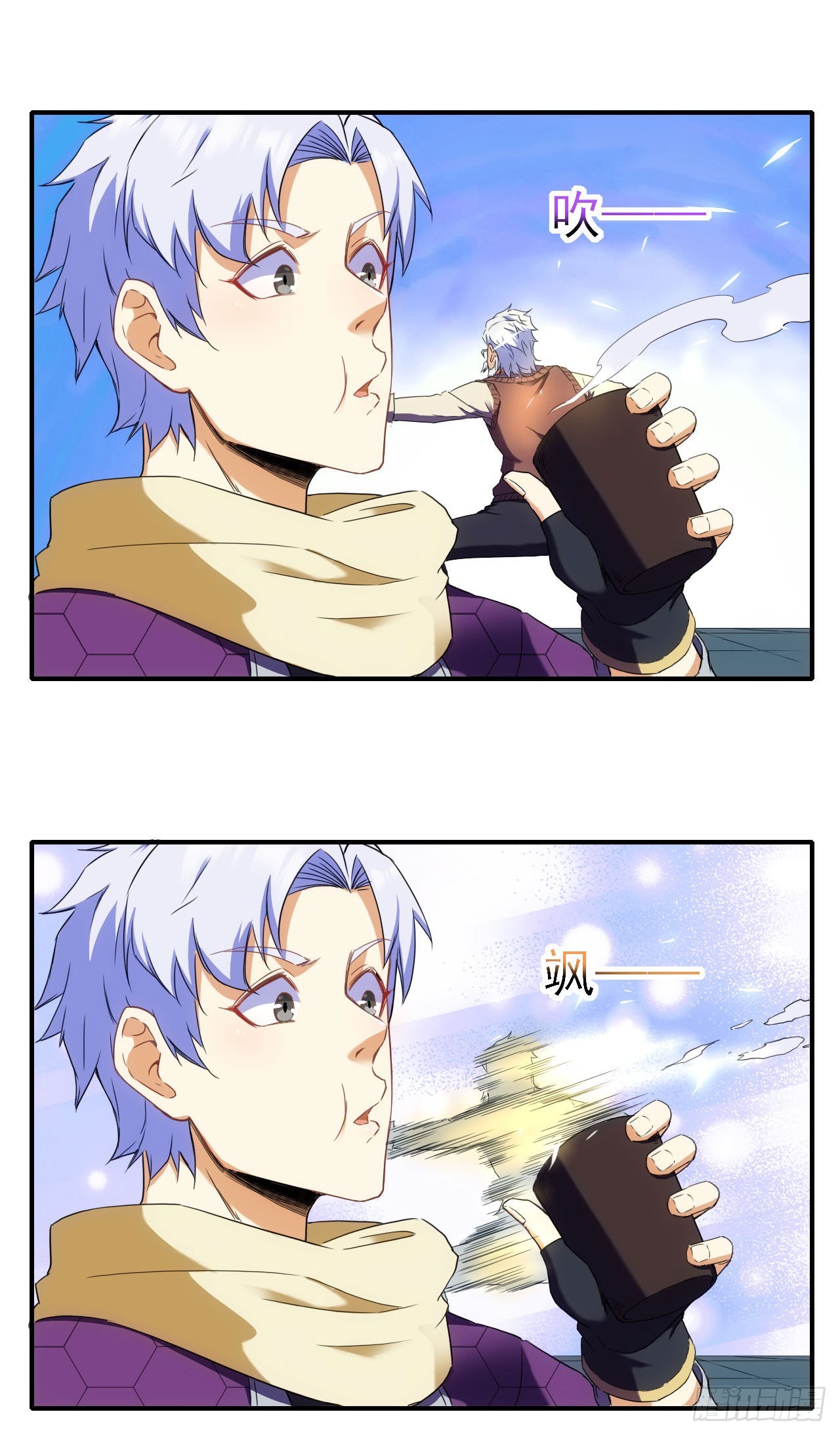 020袁硕22