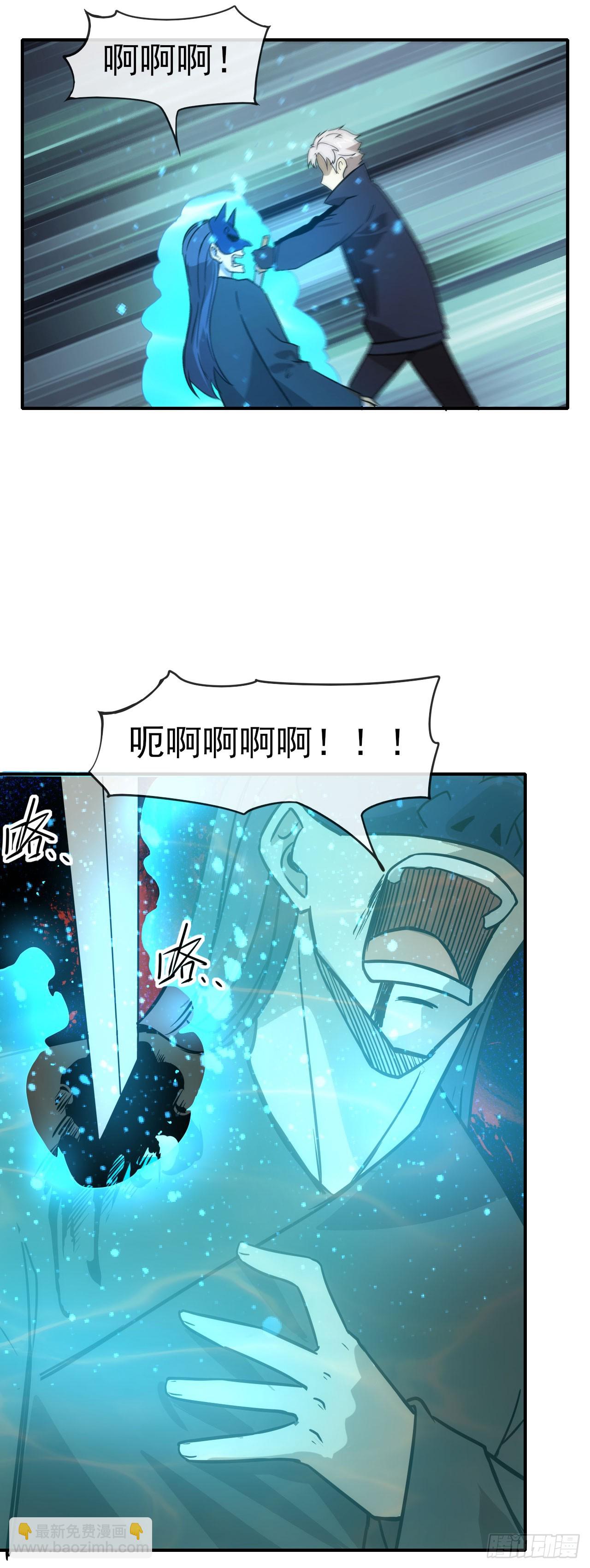051大战在即5