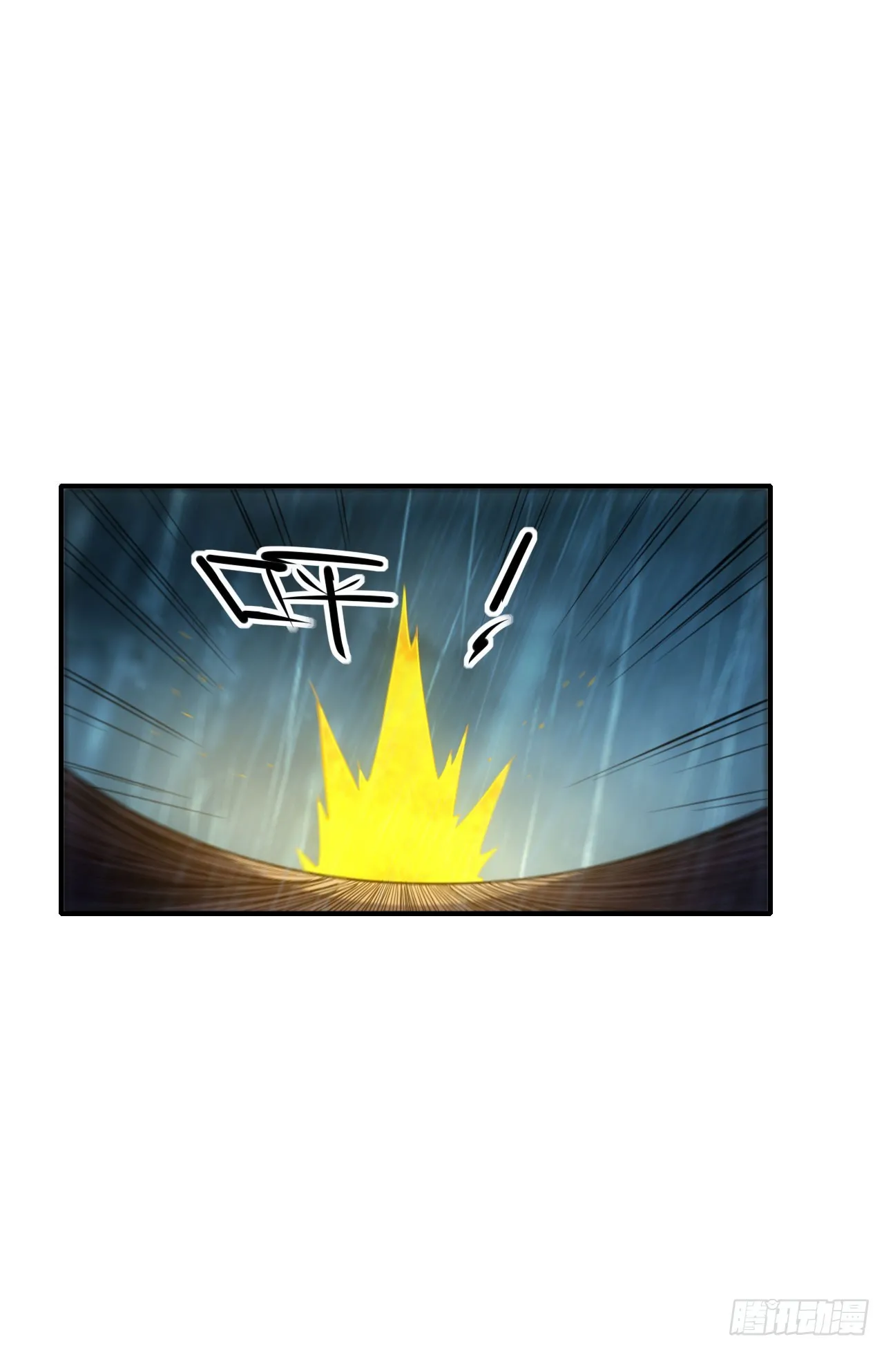 056袁老魔复苏19