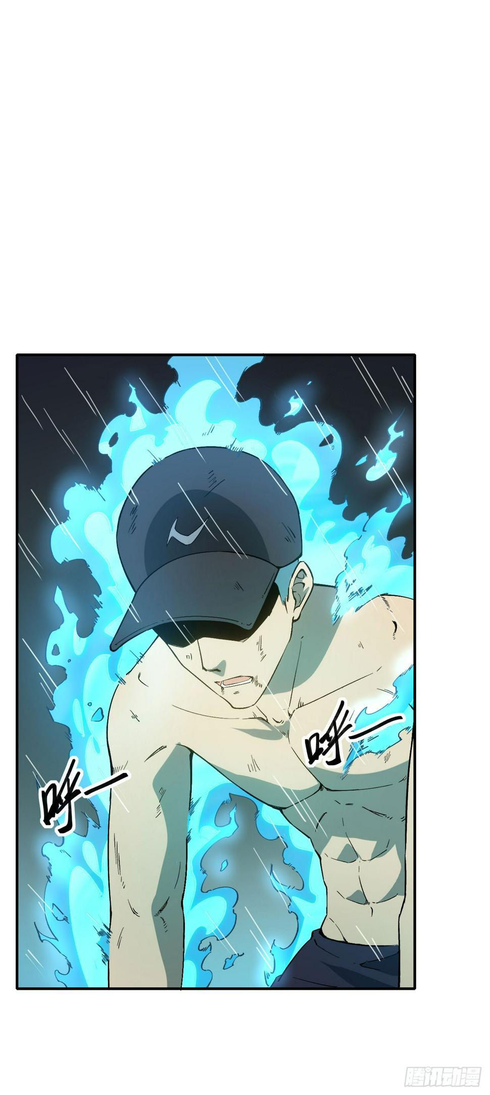 047汇合8