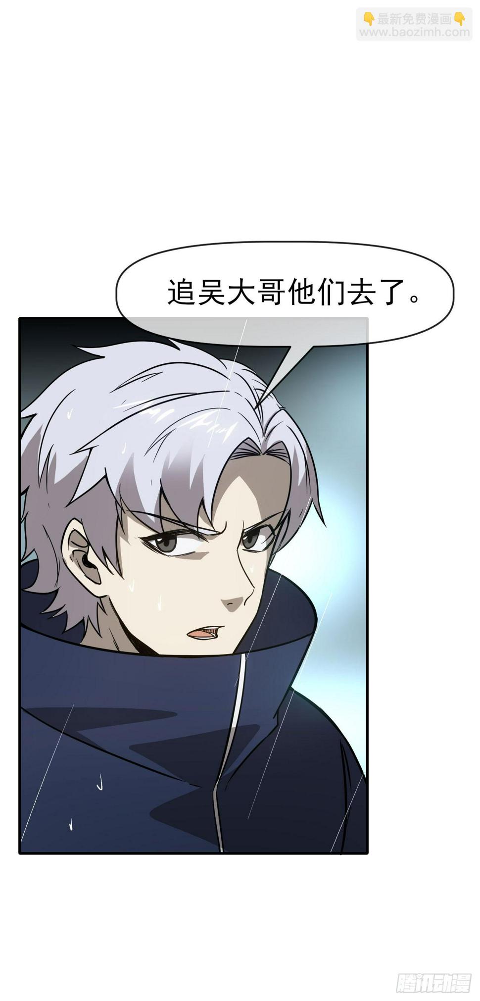 047汇合28