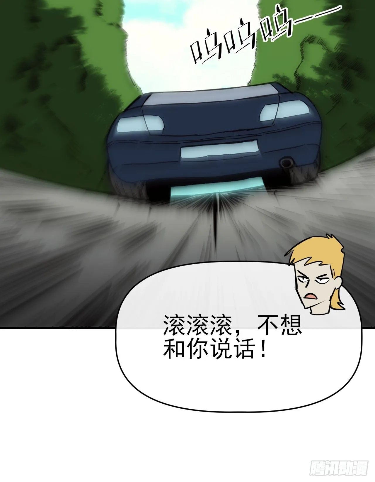 086分部第十人20