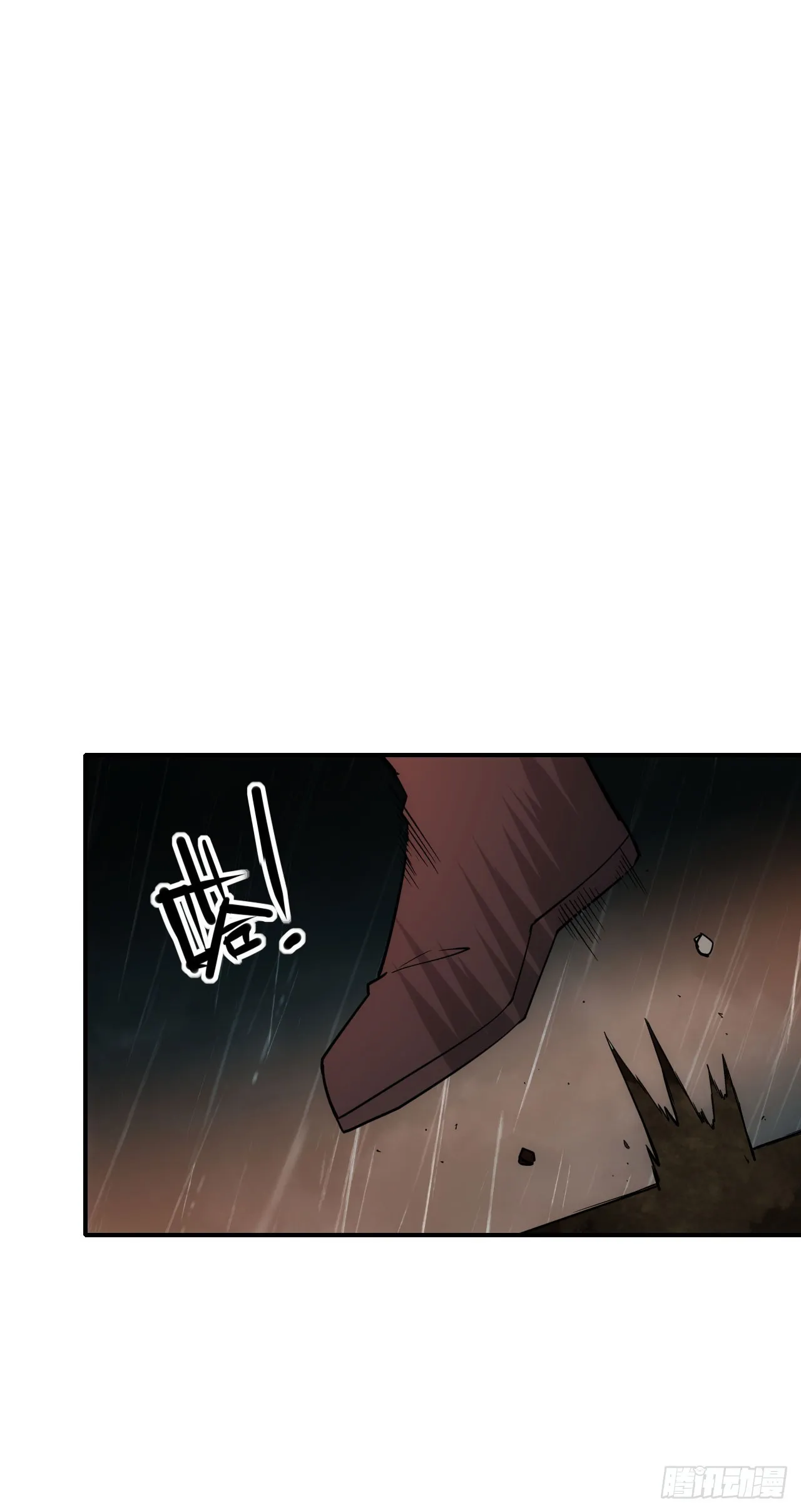 060血刀斩神师19