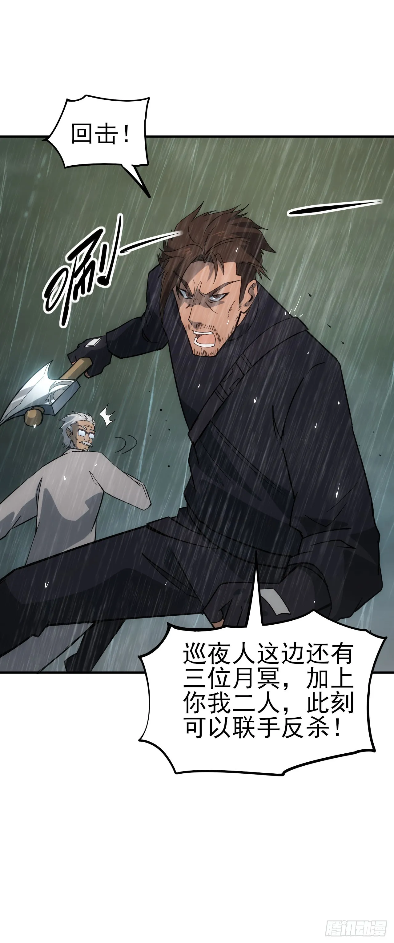 052日耀出手32