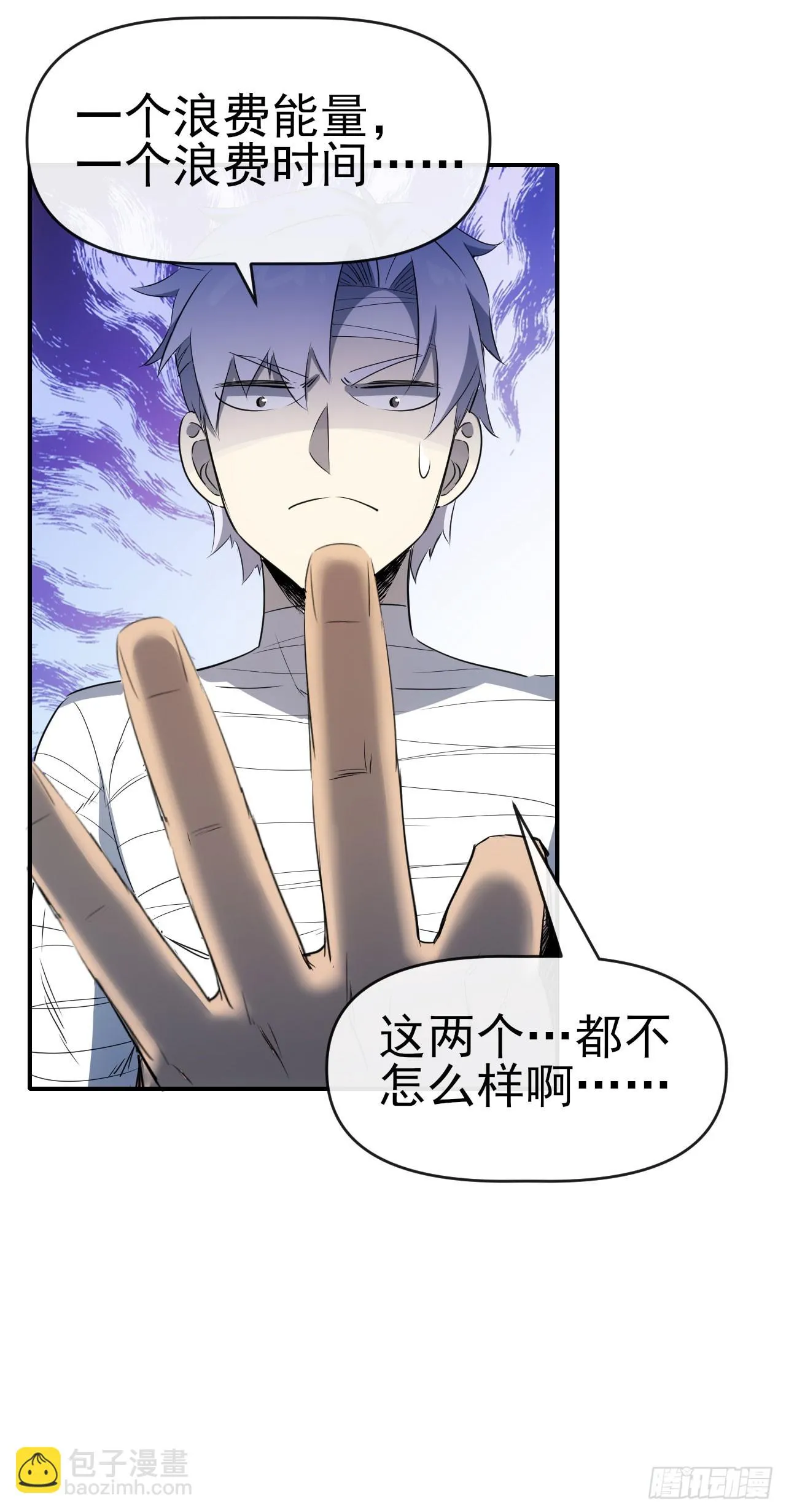 064双修21