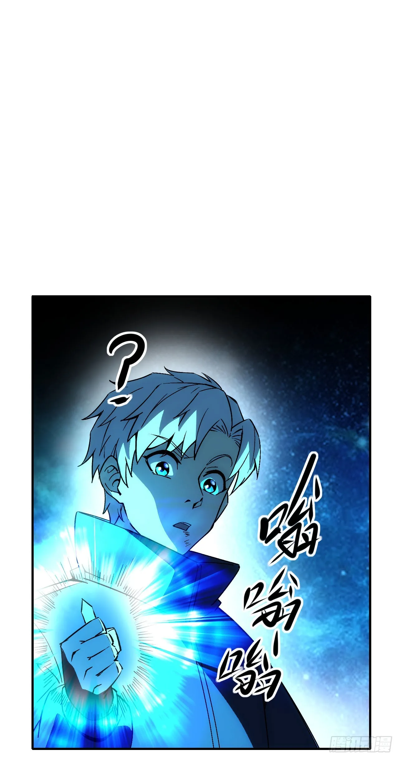 058窥见真实15