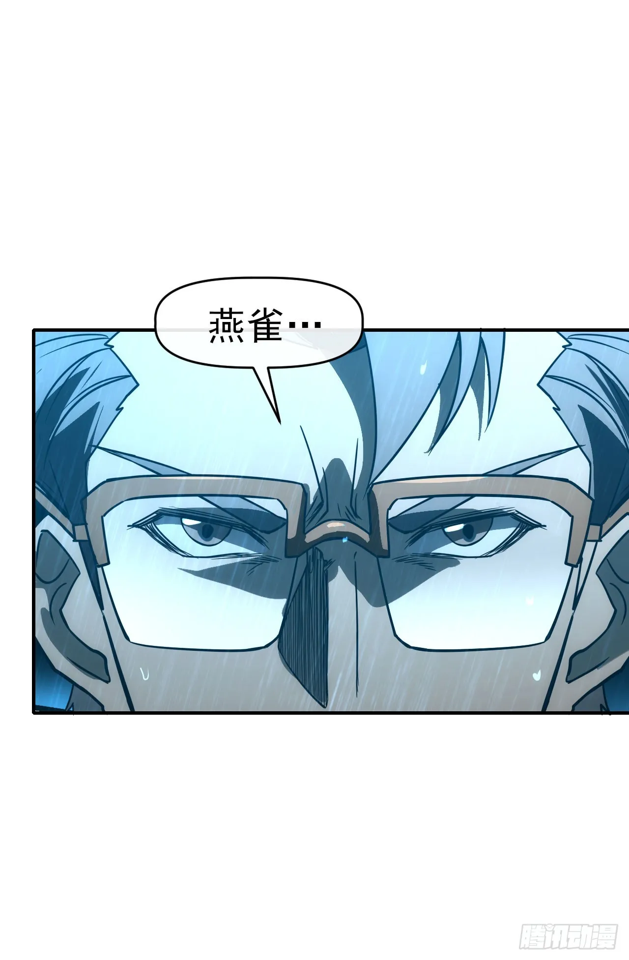 059燕雀安知鸿鹄之志！25