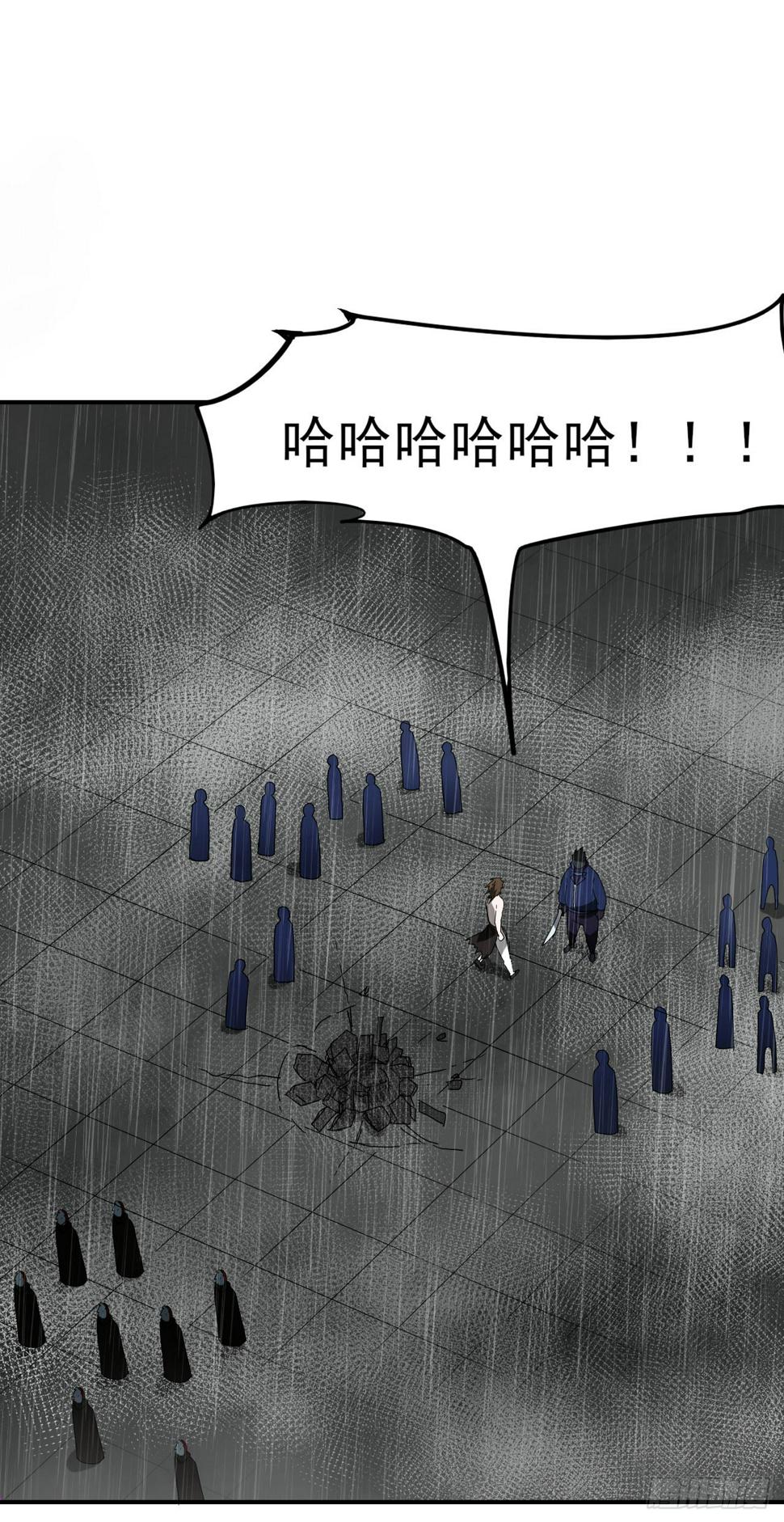 045袁老魔36