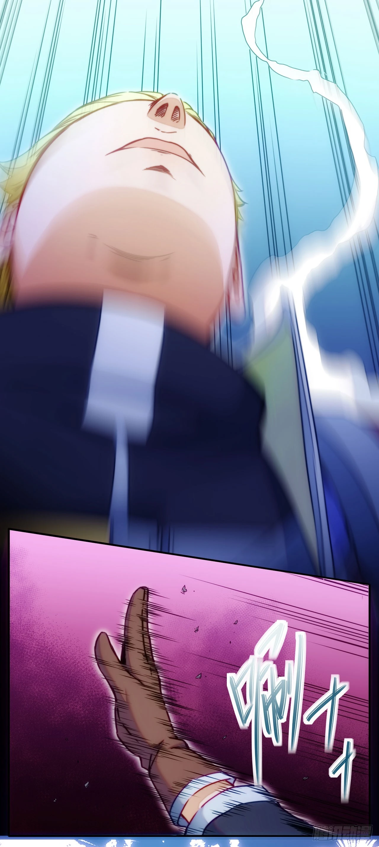 011一个大比斗31