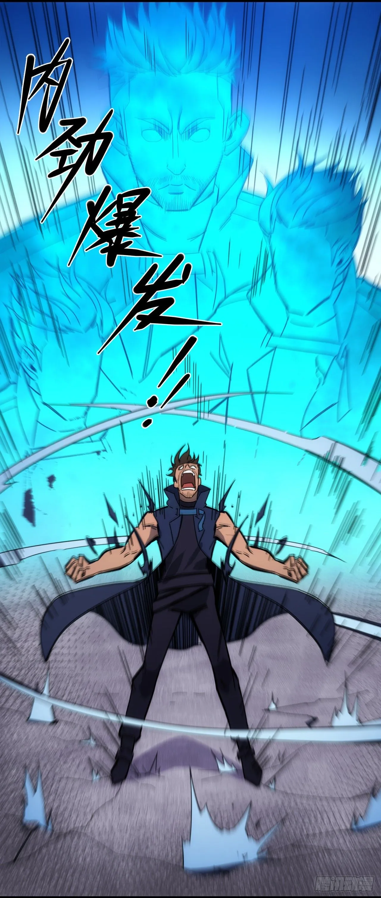 093 悟势19