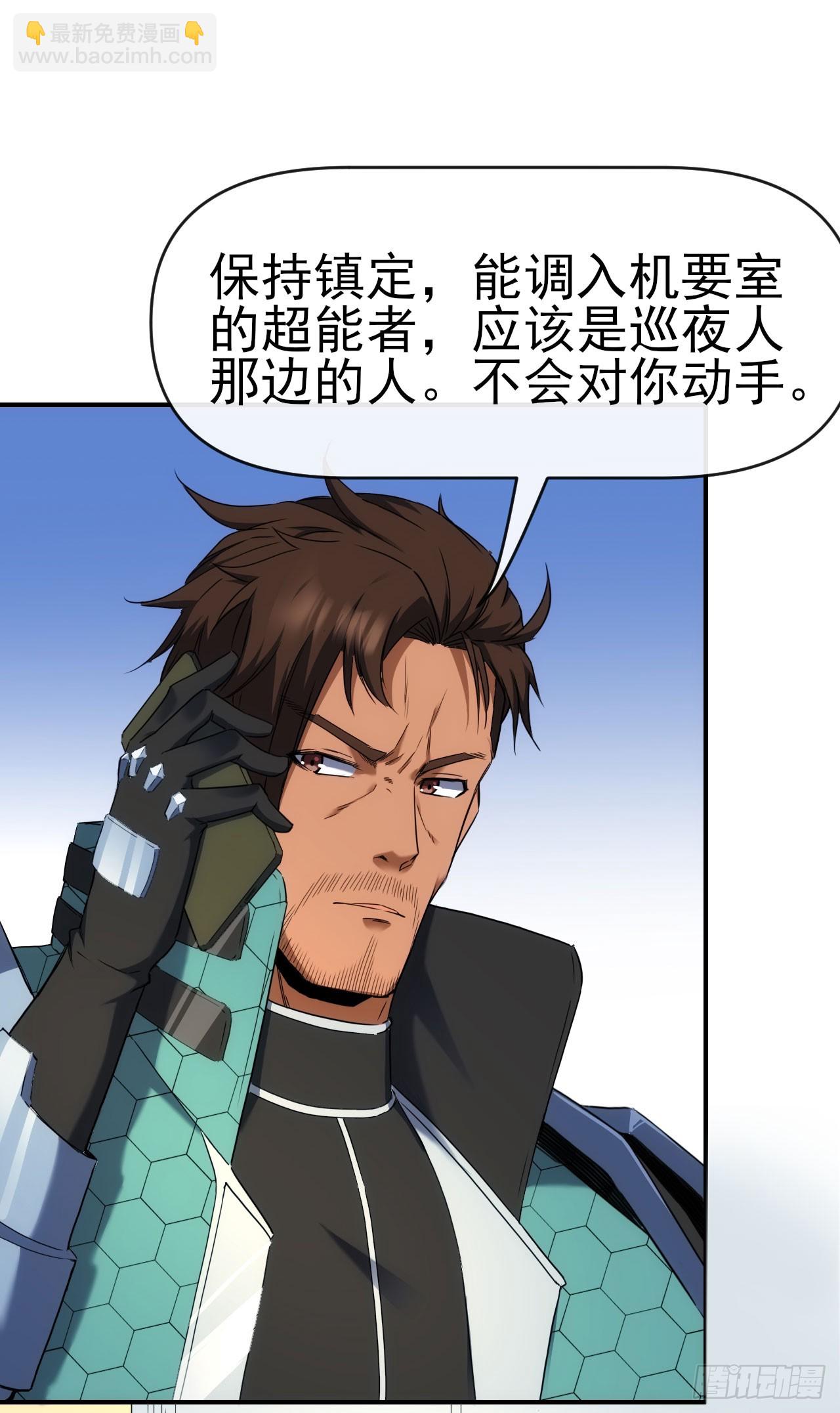 026两边坑33