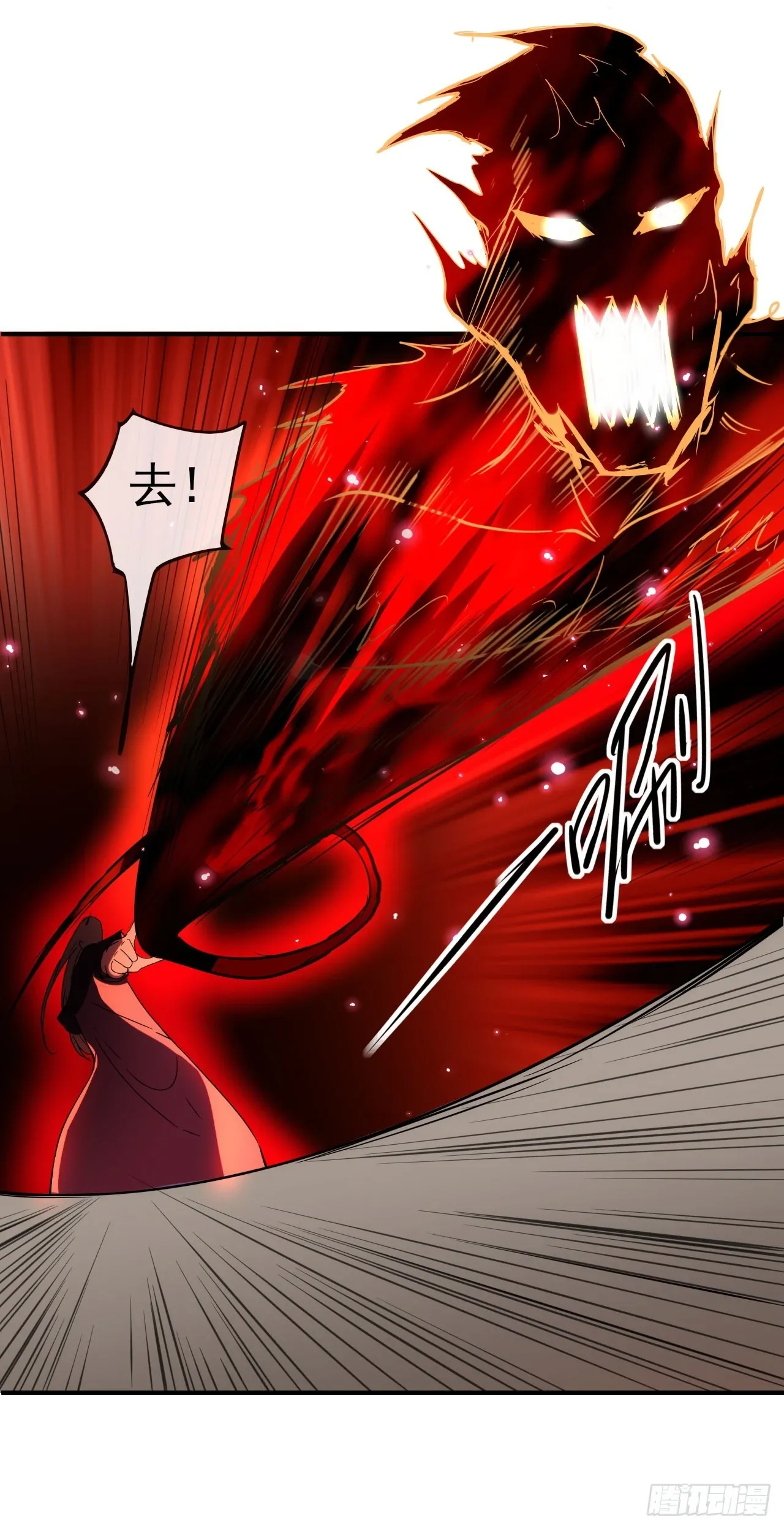 055师徒伤离别31