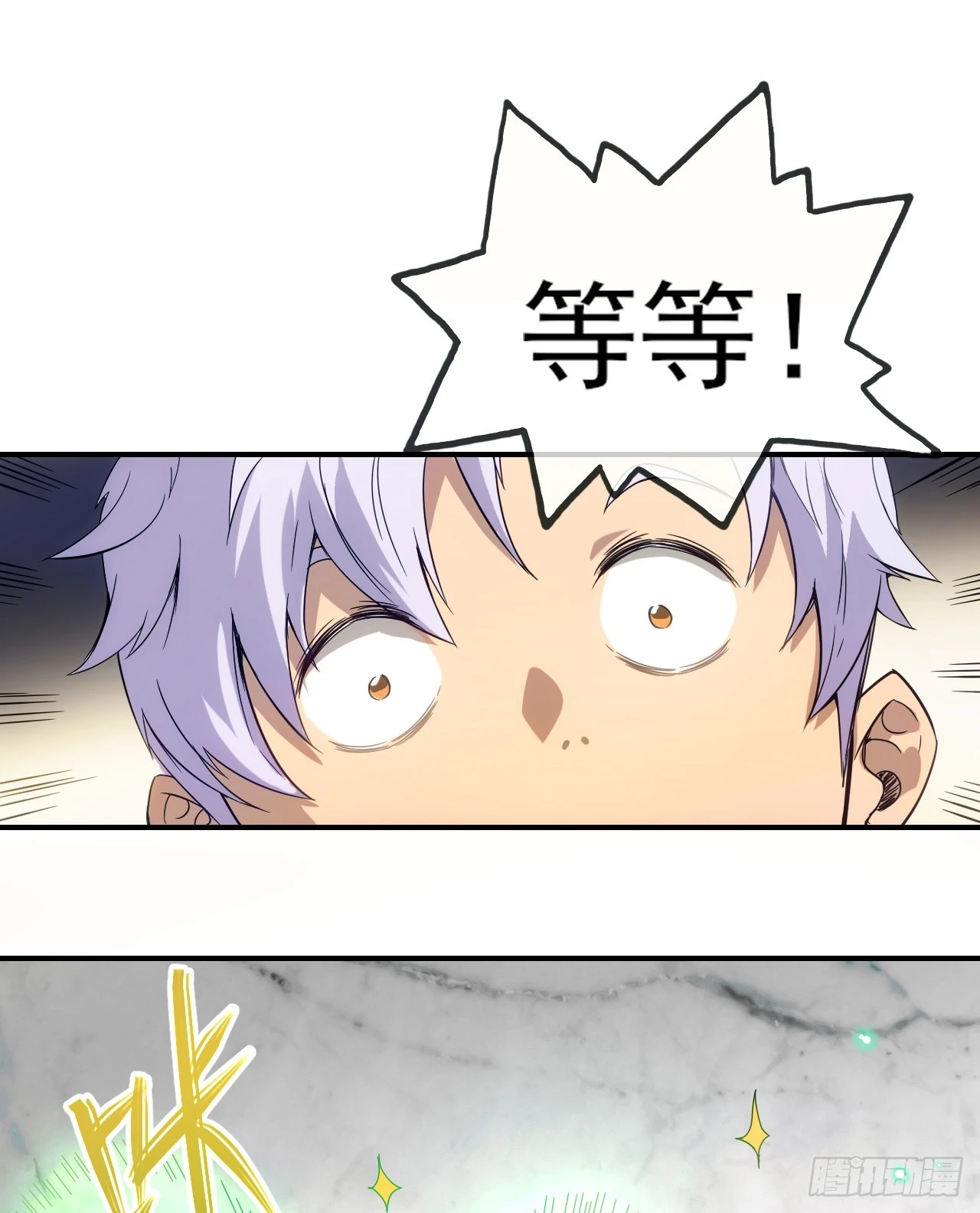 004五禽新书15