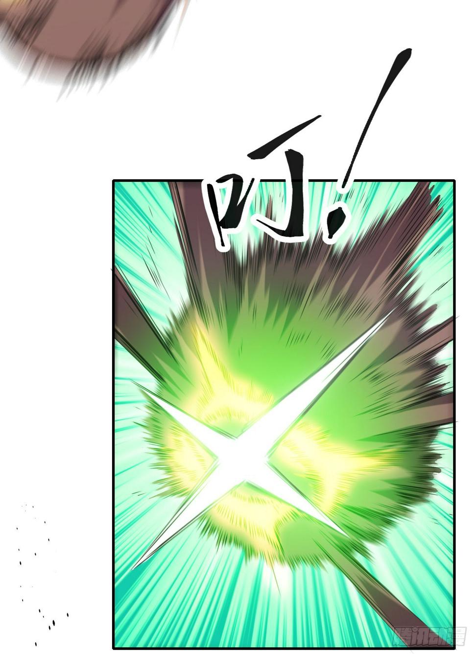 042苦战9